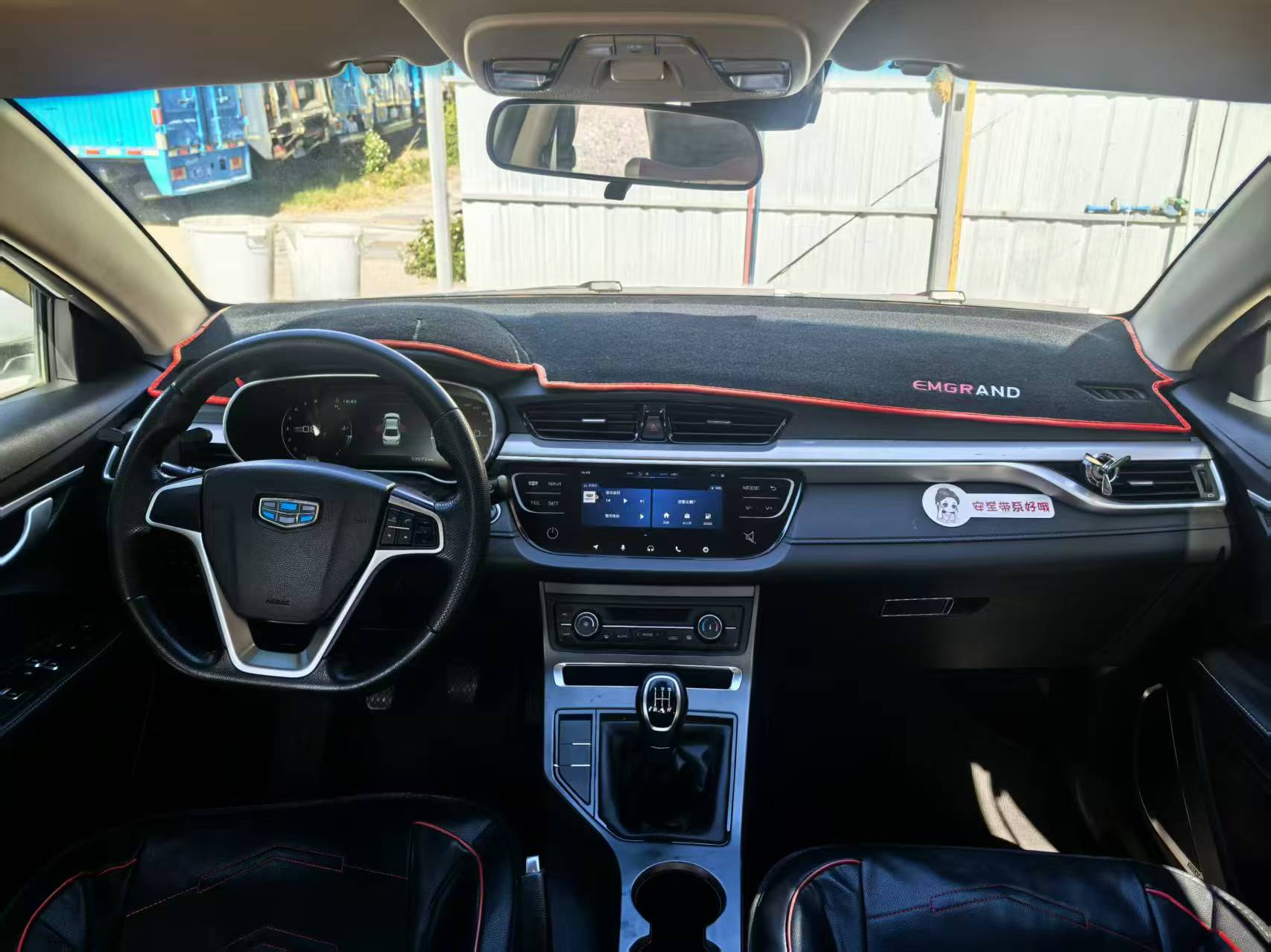Emgrand 2018 #4 Emgrand 2018 car image #4