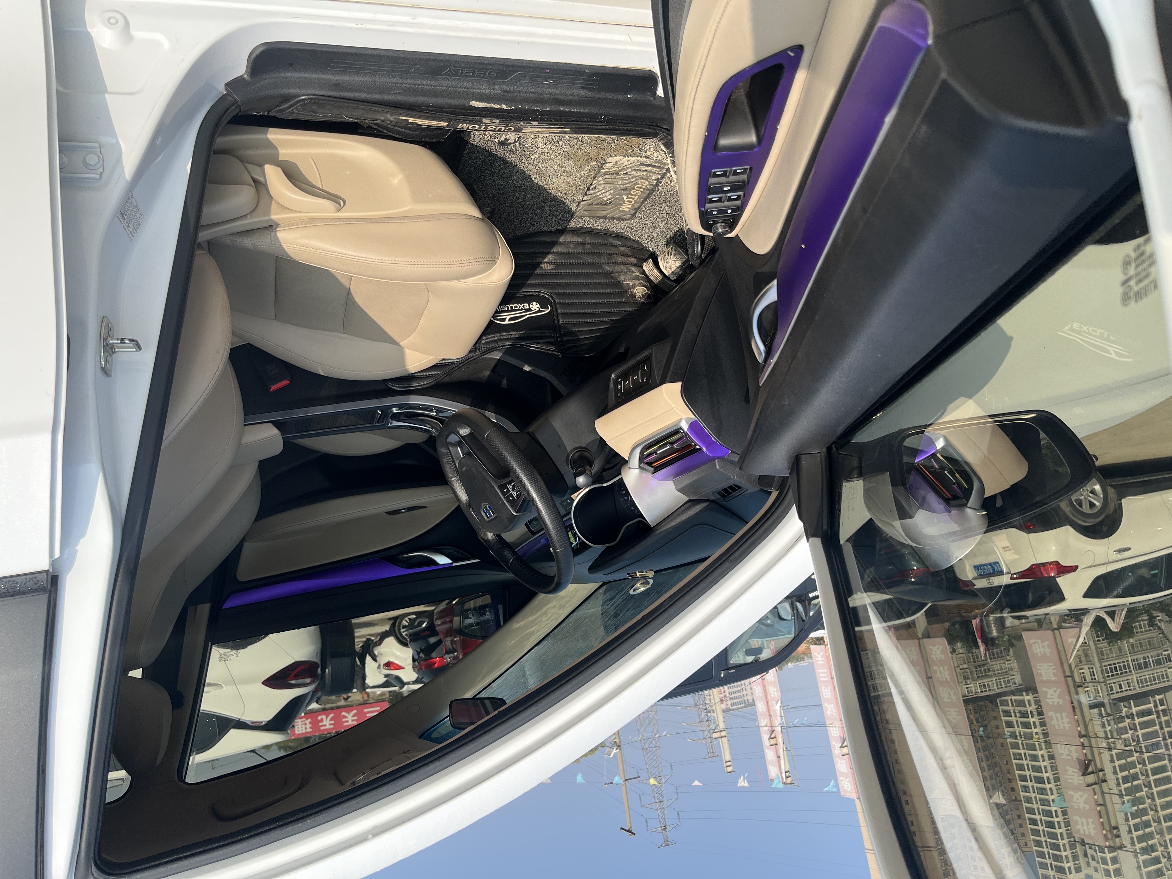 Emgrand 2018 car image #4