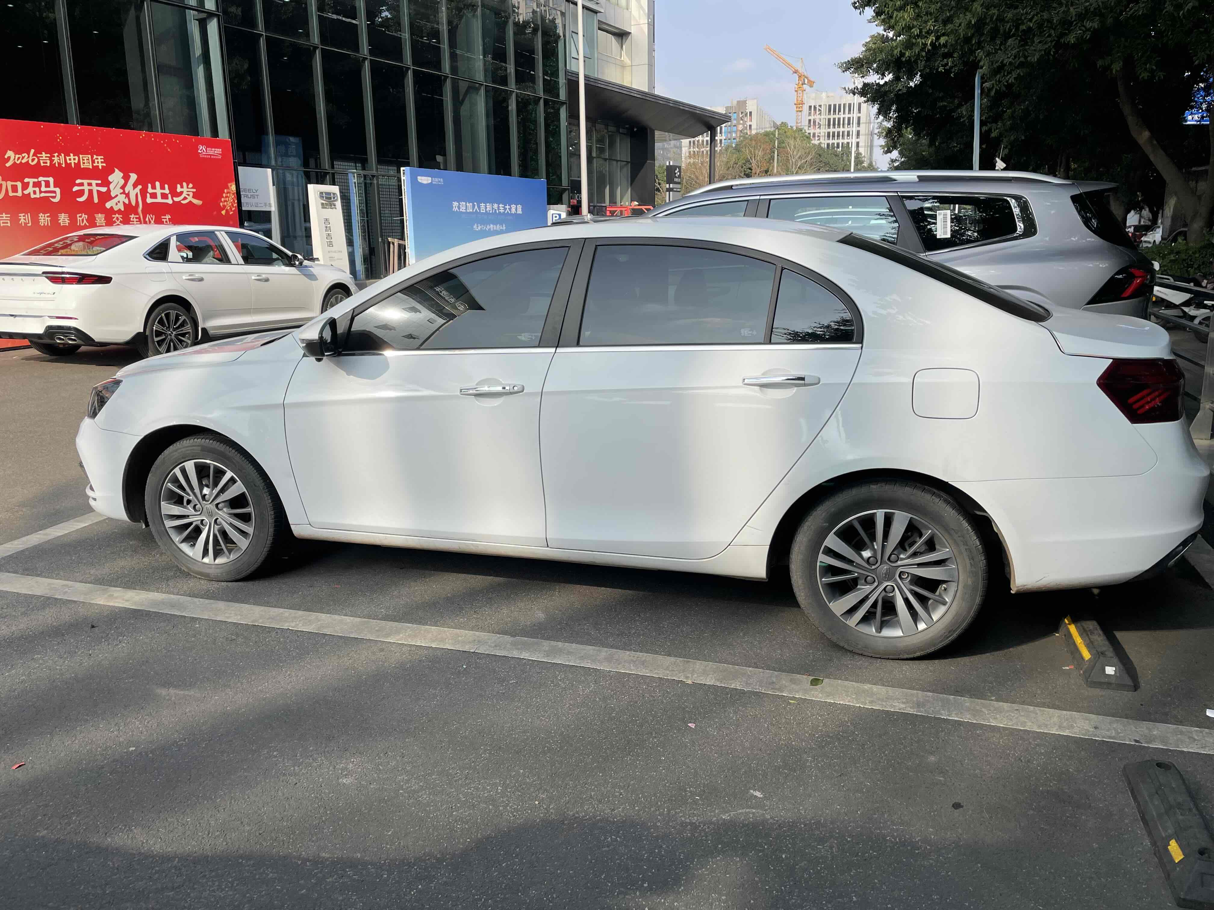 Emgrand 2018 #4 Emgrand 2018 car image #4