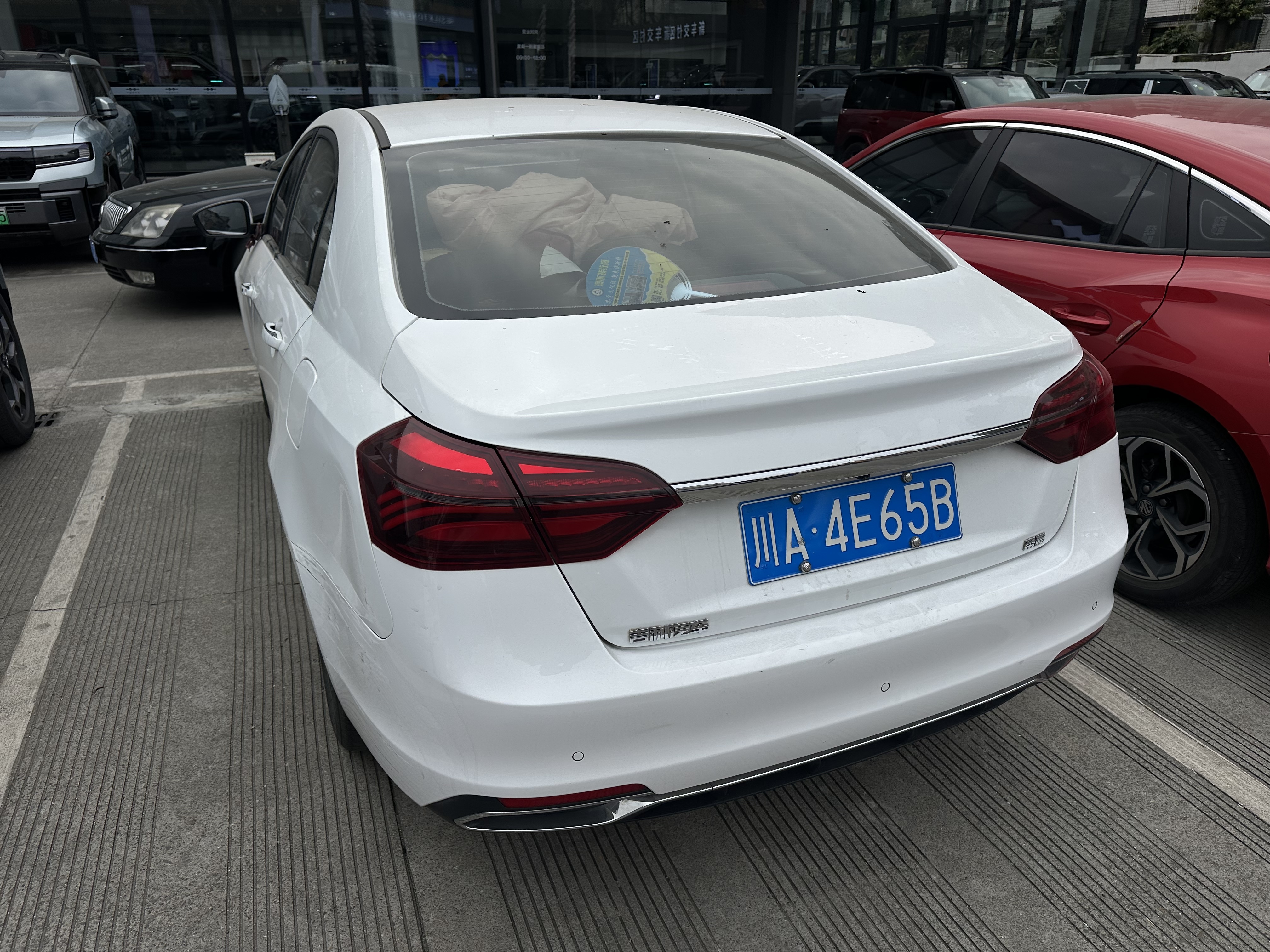 GEELY Emgrand 2020 car image #4