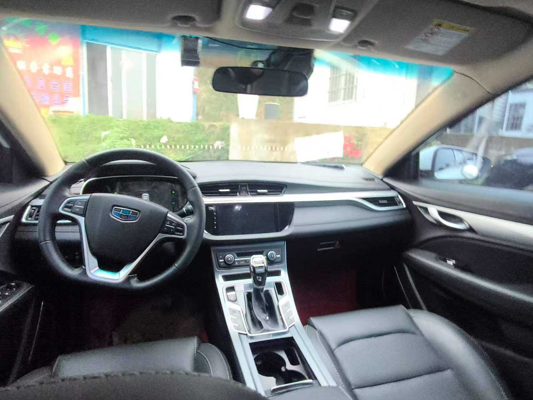 Emgrand 2018 #4 Emgrand 2018 car image #4