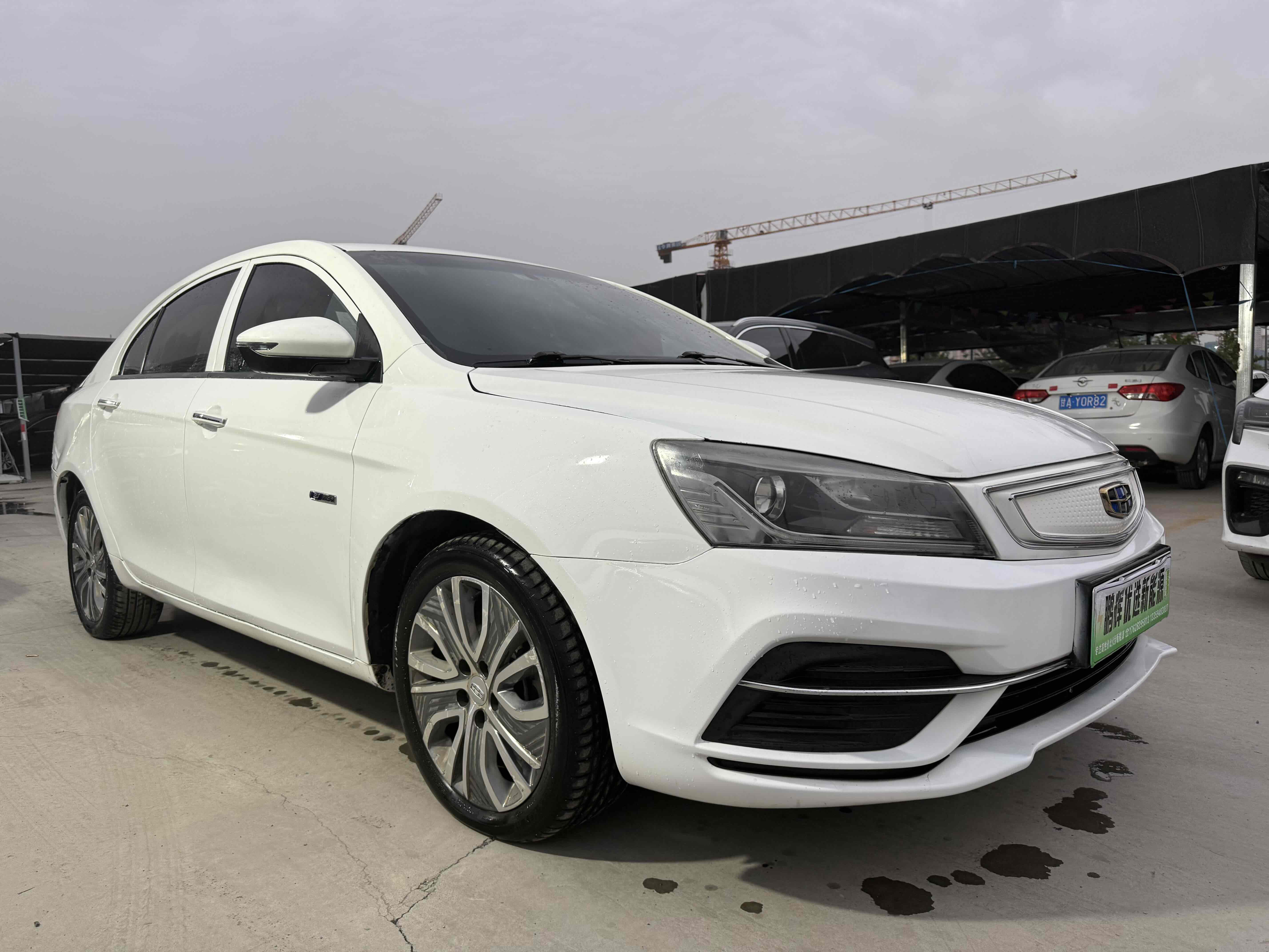 GEELY Emgrand New Energy 2019 car image #4