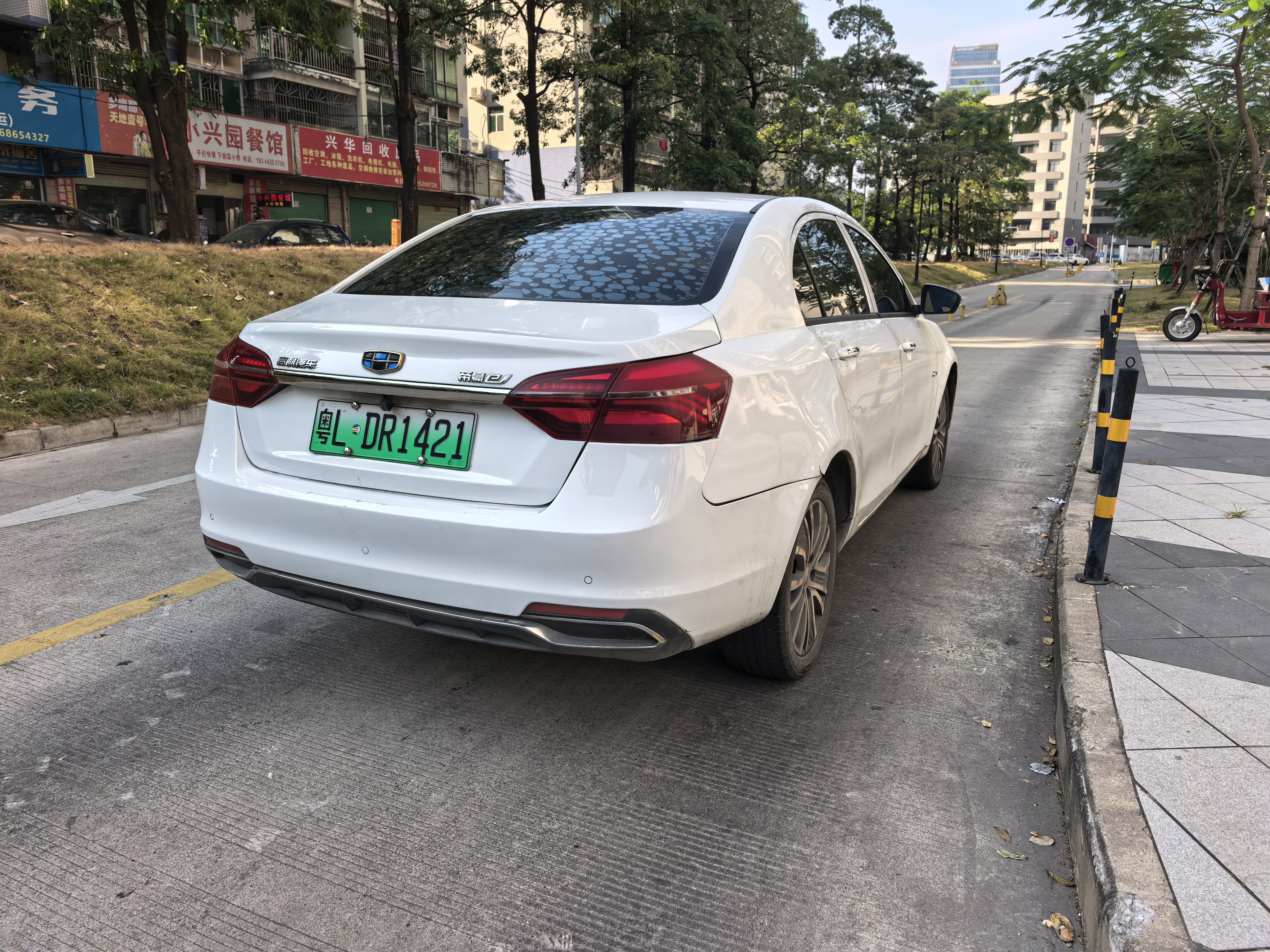 GEELY Emgrand New Energy 2018 #4 GEELY Emgrand New Energy 2018 car image #4