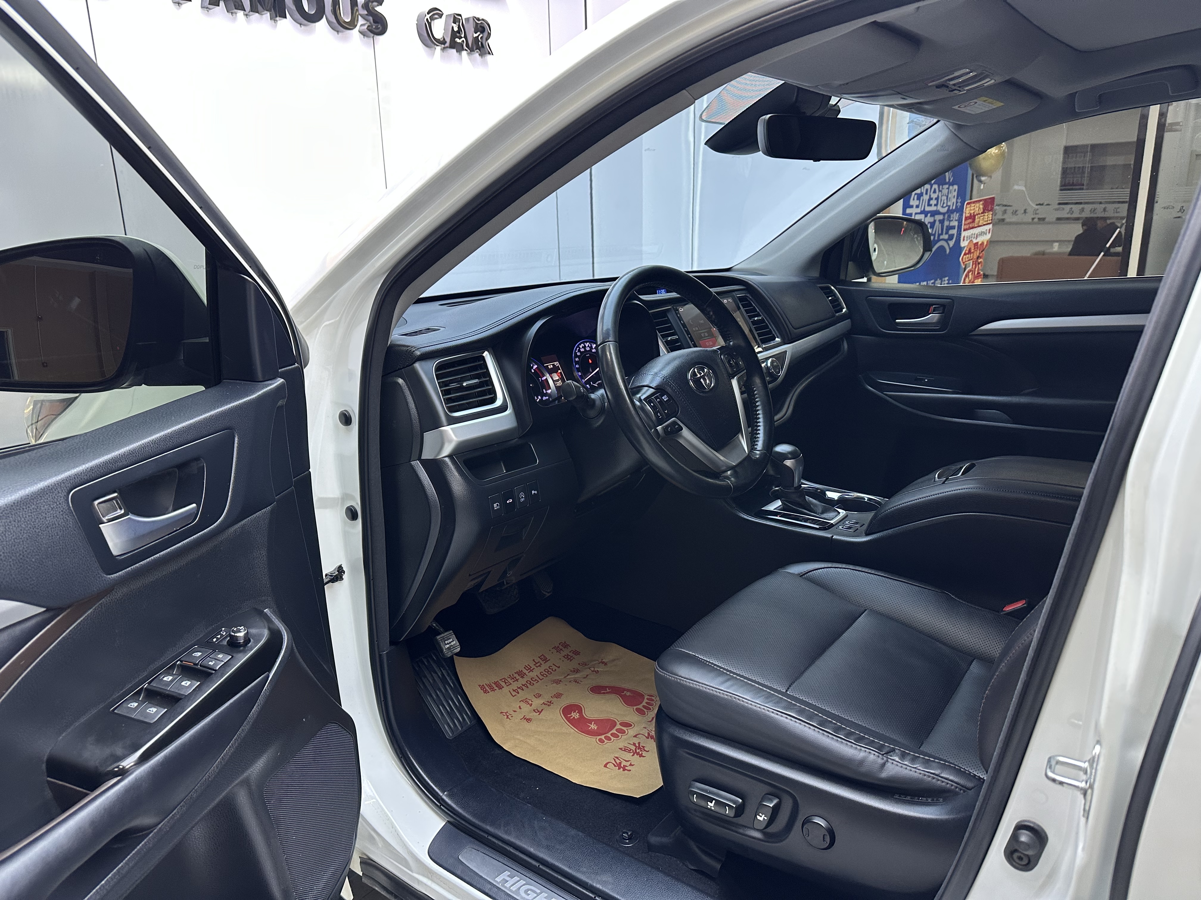 Toyota Highlander 2019 car image #4