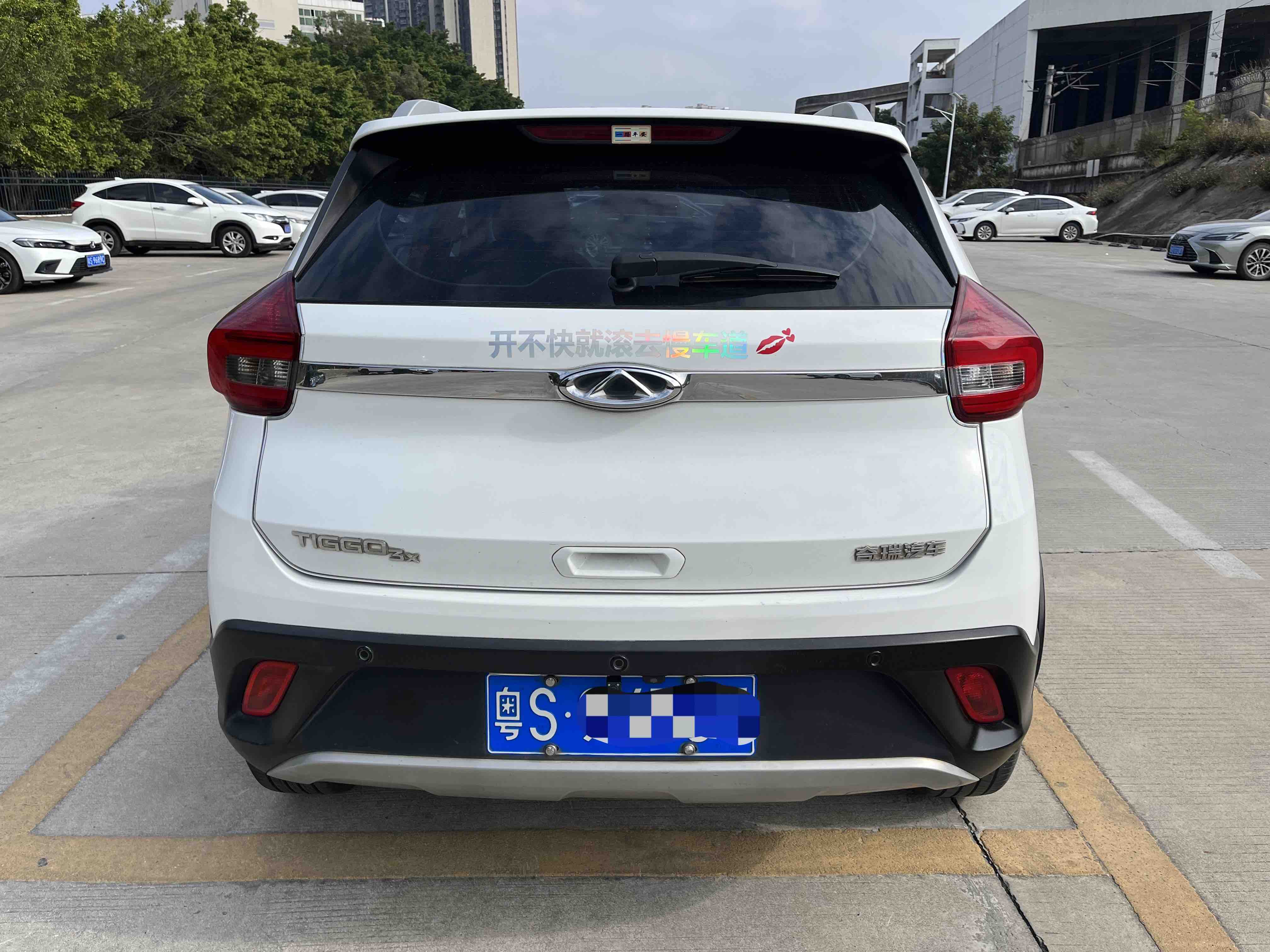 Chery Tiggo 3x 2018 car image #4