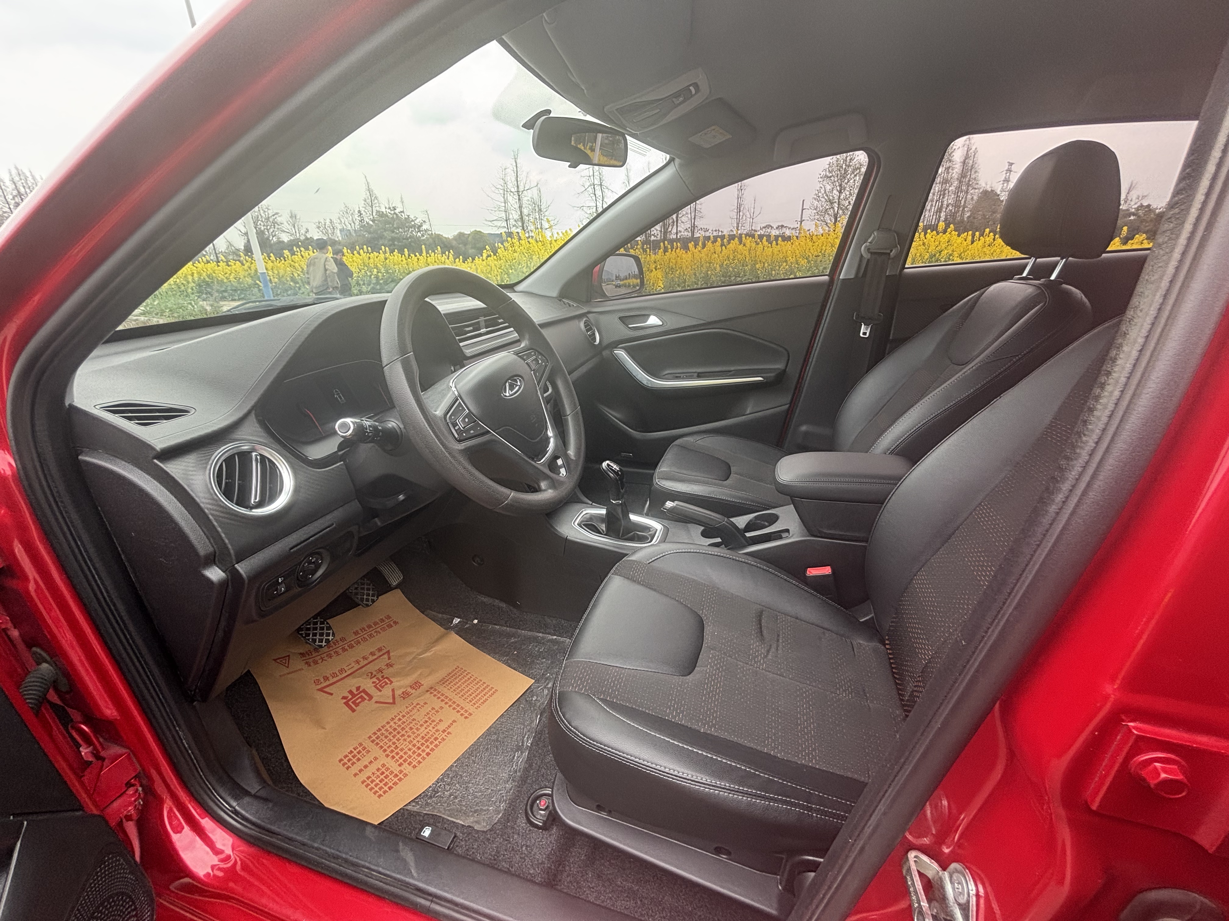 Chery Tiggo 3x 2020 #4 Chery Tiggo 3x 2020 car image #4