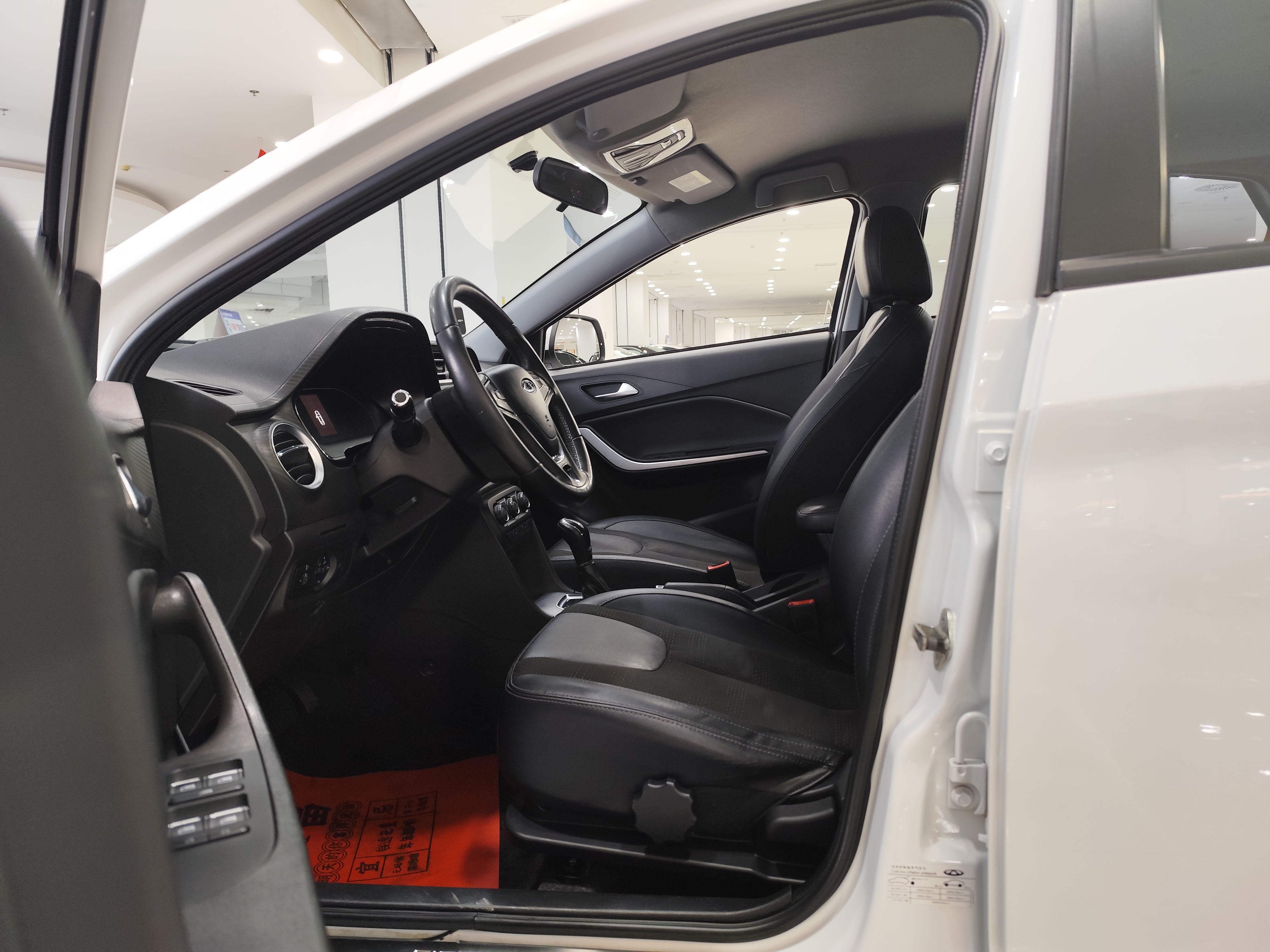 Chery Tiggo 3x 2018 car image #4