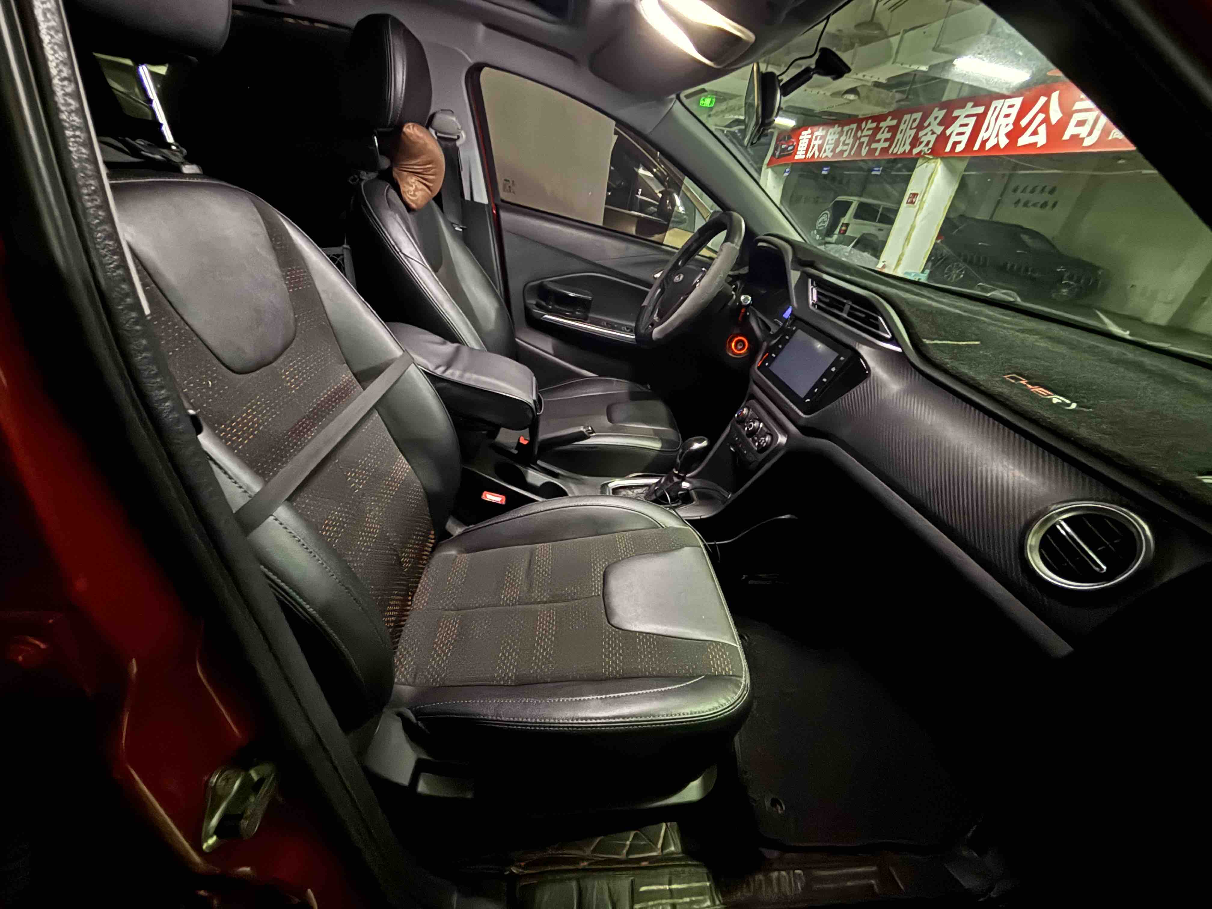 Tiggo 3x 2018 car image #4