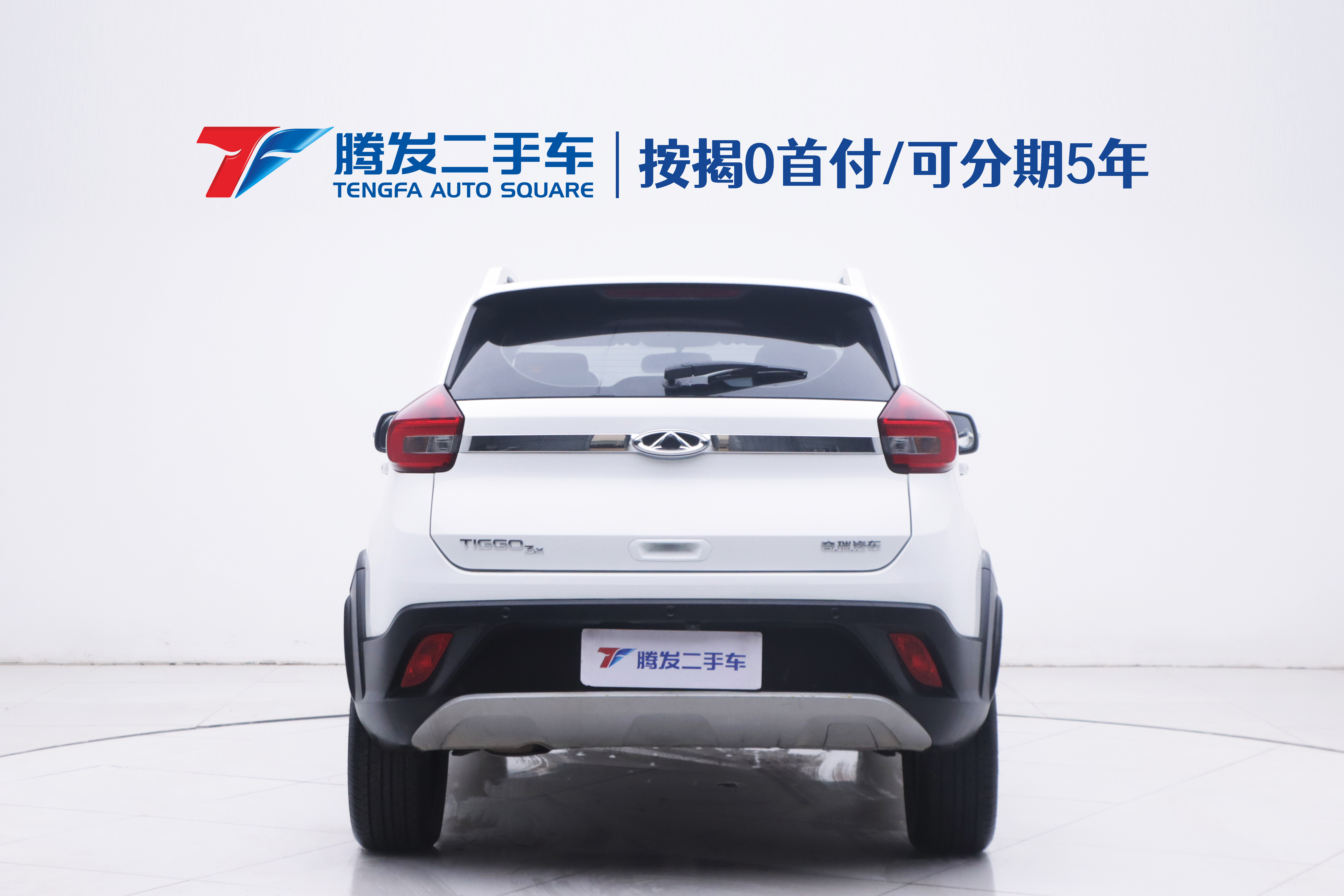 Chery Tiggo 3x 2018 immagine di auto #4