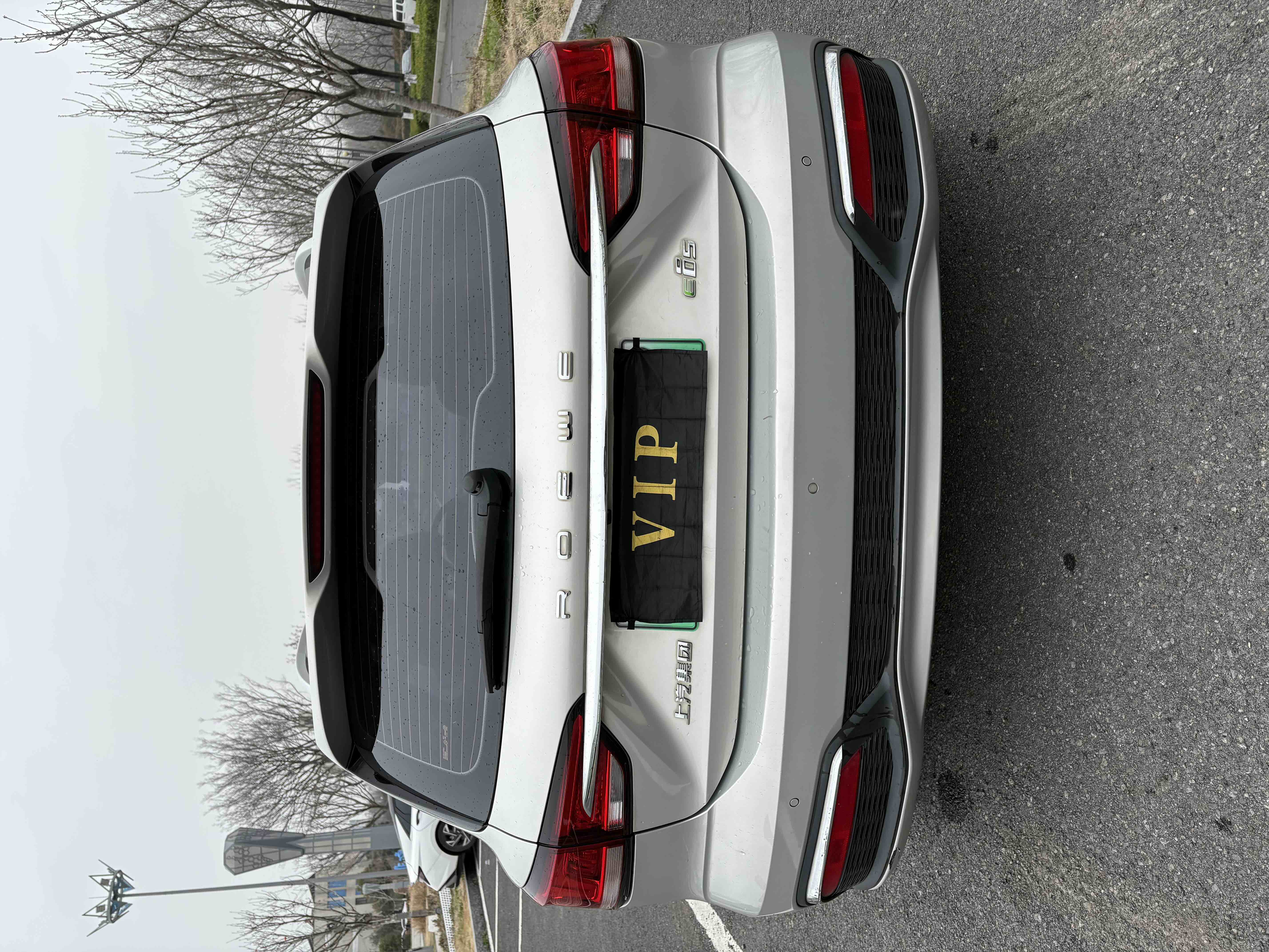 Roewe Ei5 2019 imagem de carro #4