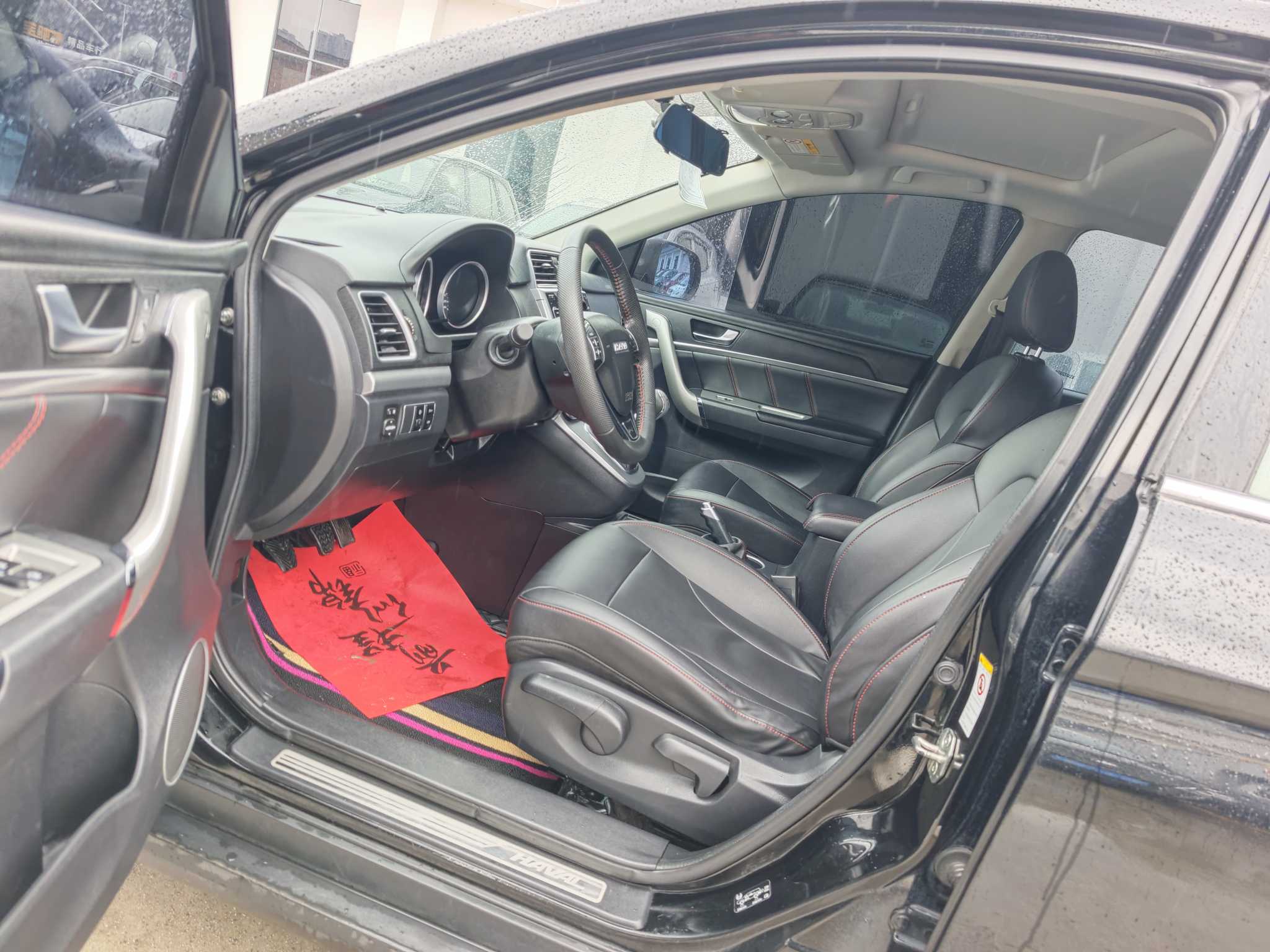 Haval M6 2018 #4 Haval M6 2018 car image #4