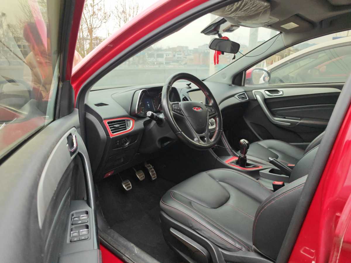 Chery 2019 #4 Chery 2019 car image #4
