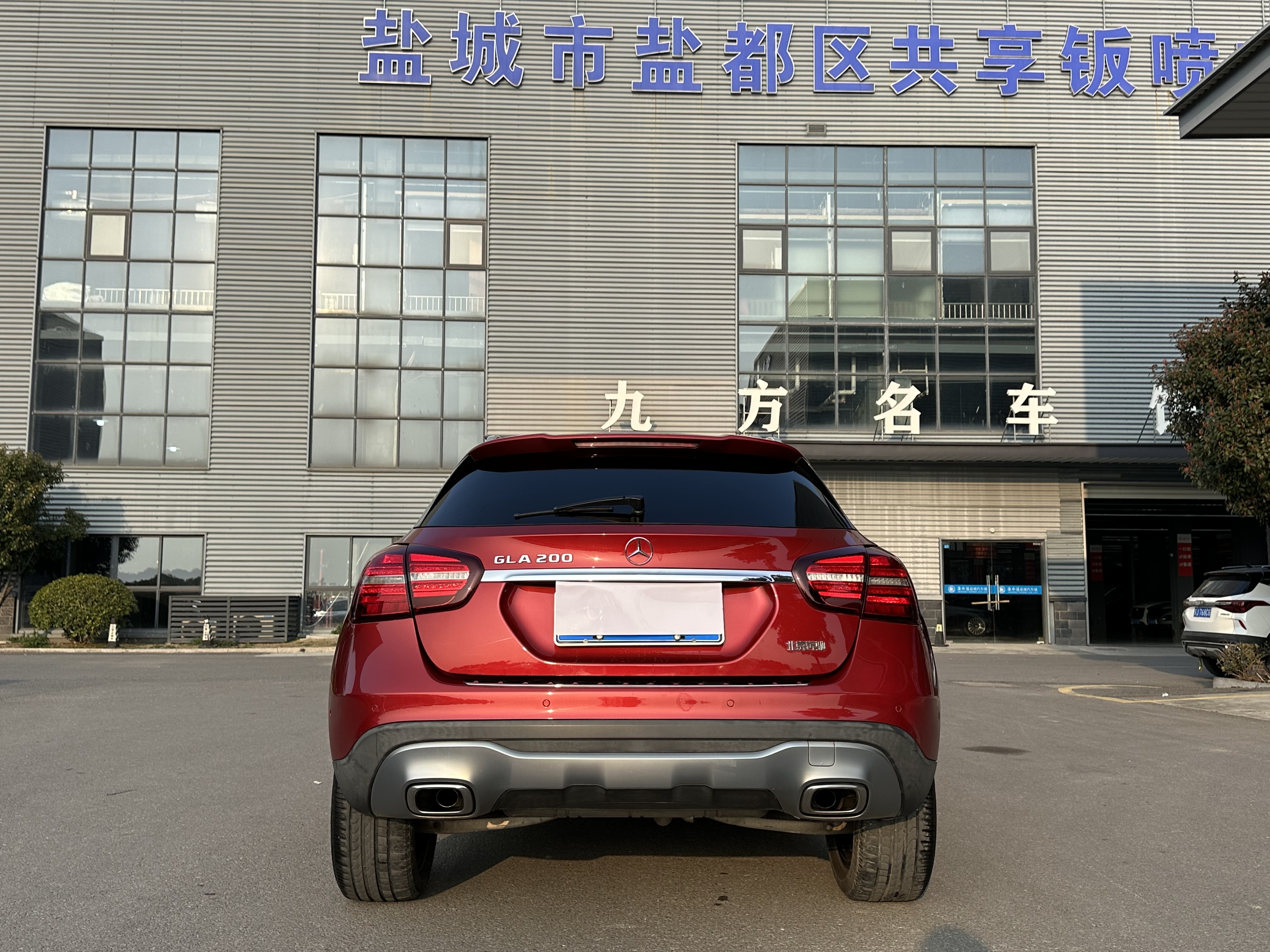 奔驰 奔驰GLA 2019 汽车图片 #4