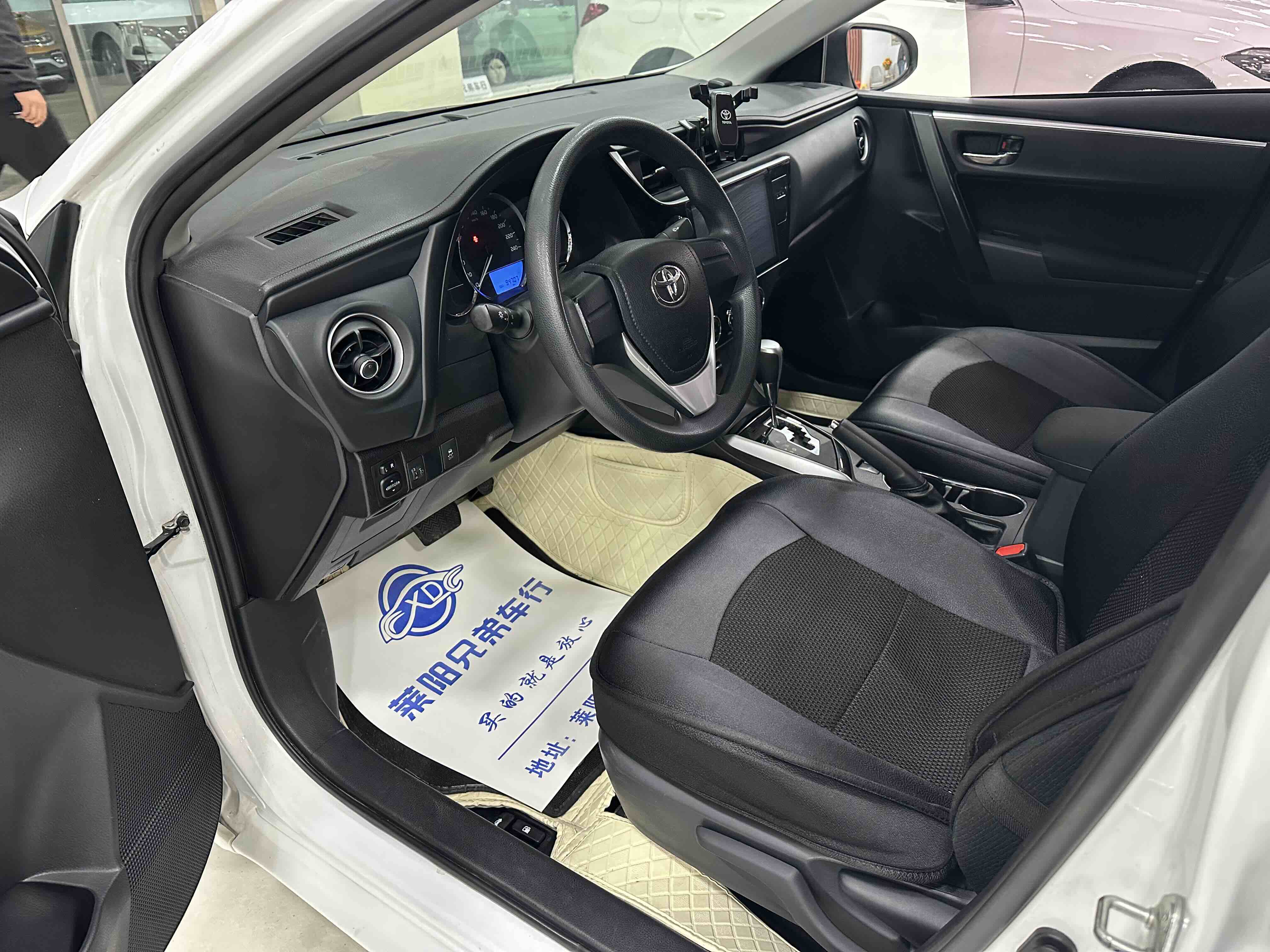 Toyota Corolla 2018 #4 Toyota Corolla 2018 car image #4