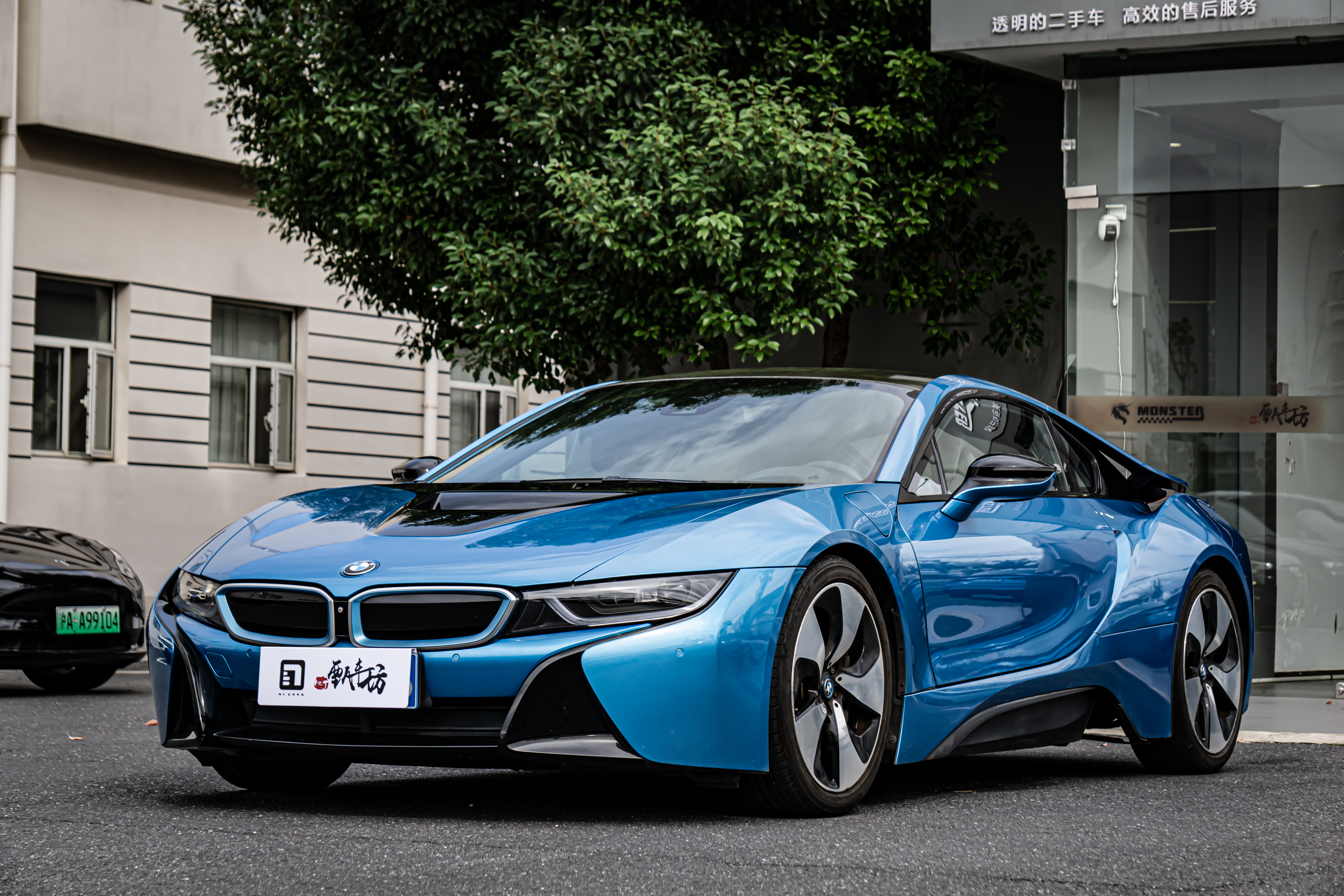 BMW i8 2015 car image #4