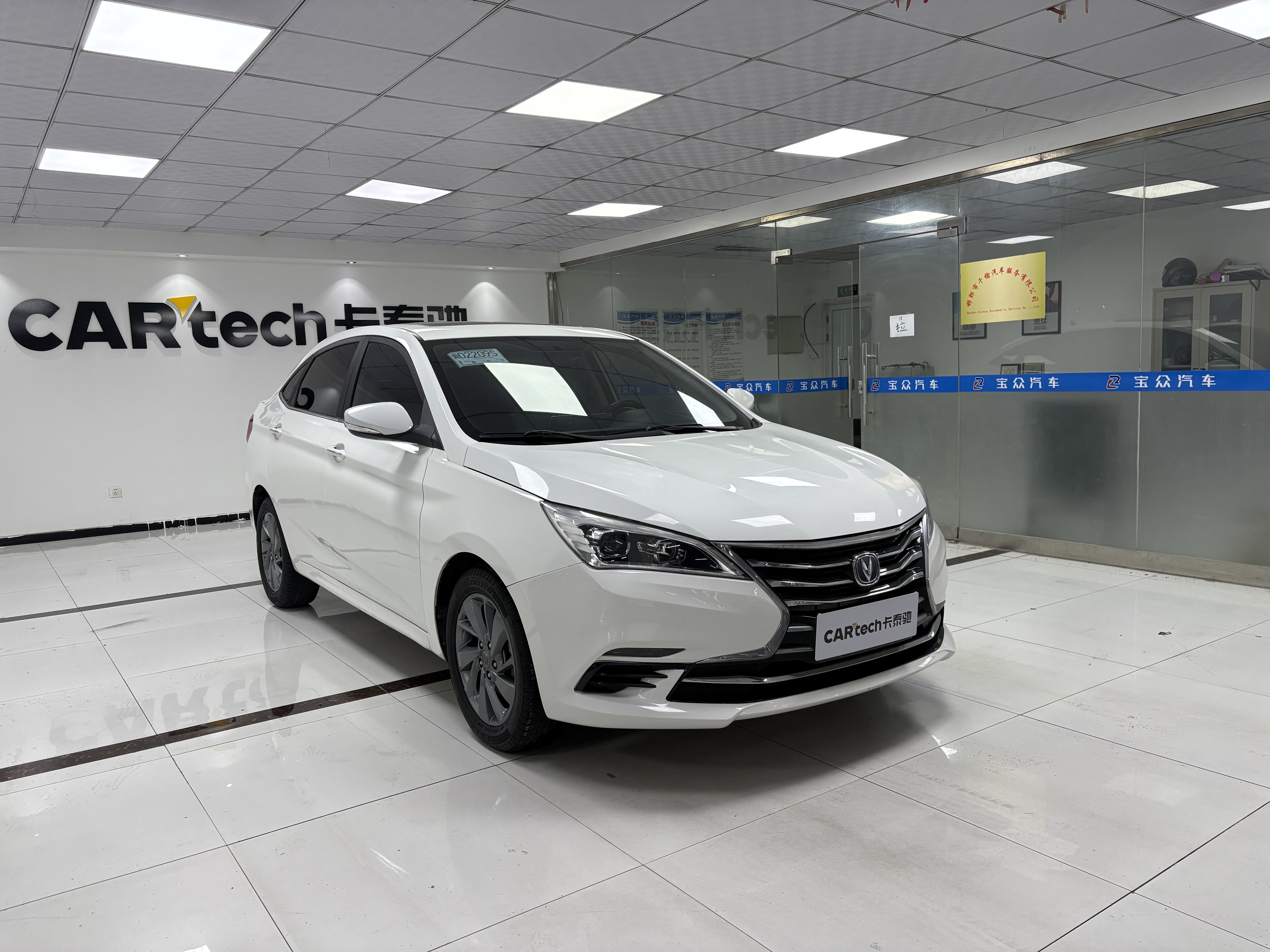 Changan Eado DT 2019 #4 Changan Eado DT 2019 car image #4