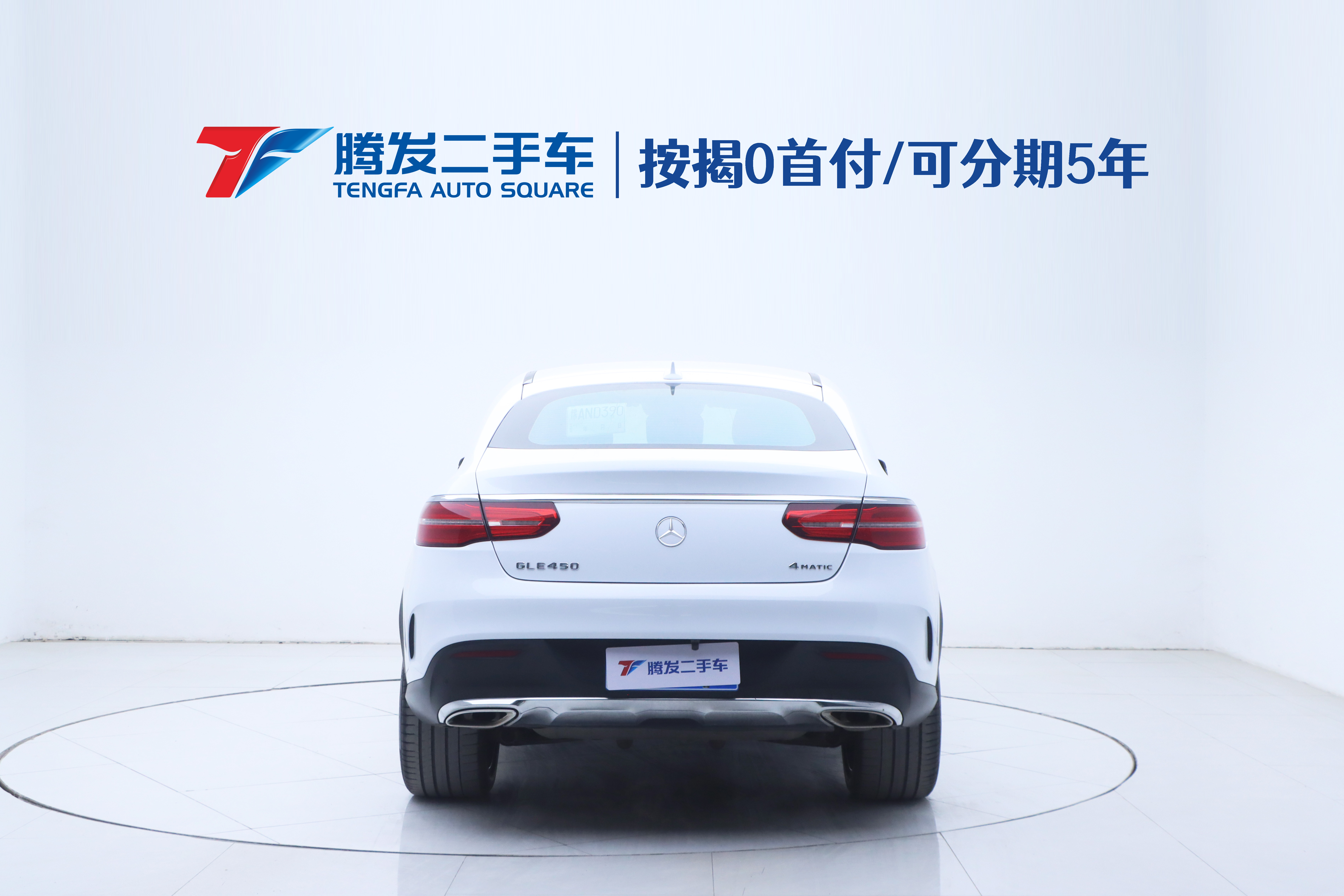 Mercedes-Benz GLE Coupe 2019 #4 Mercedes-Benz GLE Coupe 2019 car image #4