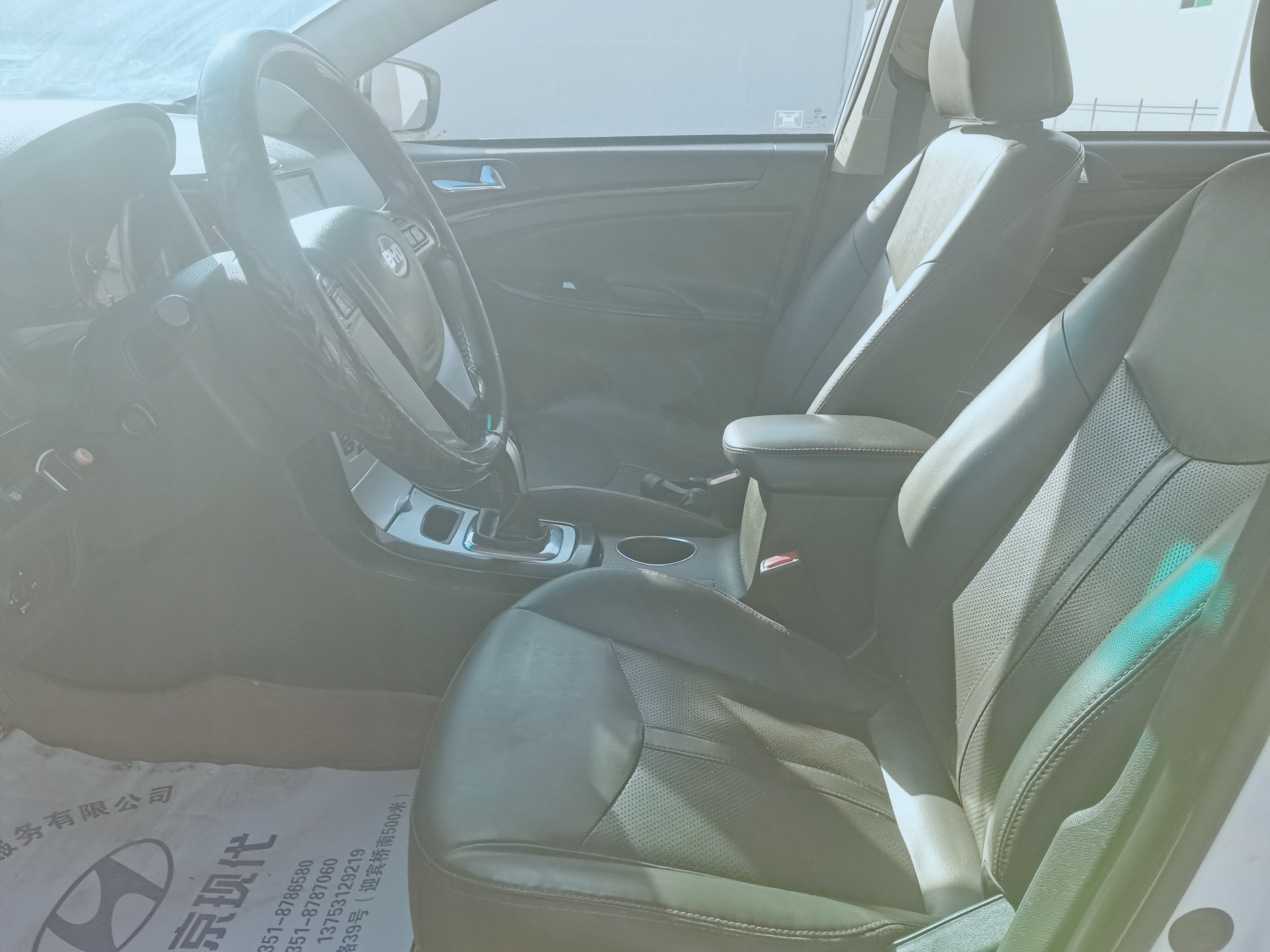 BYD e5 2018 car image #4