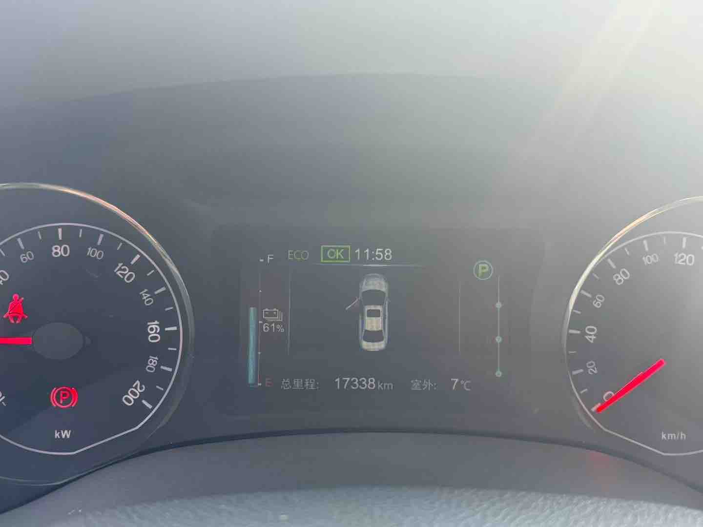 BYD e5 2018 car image #4