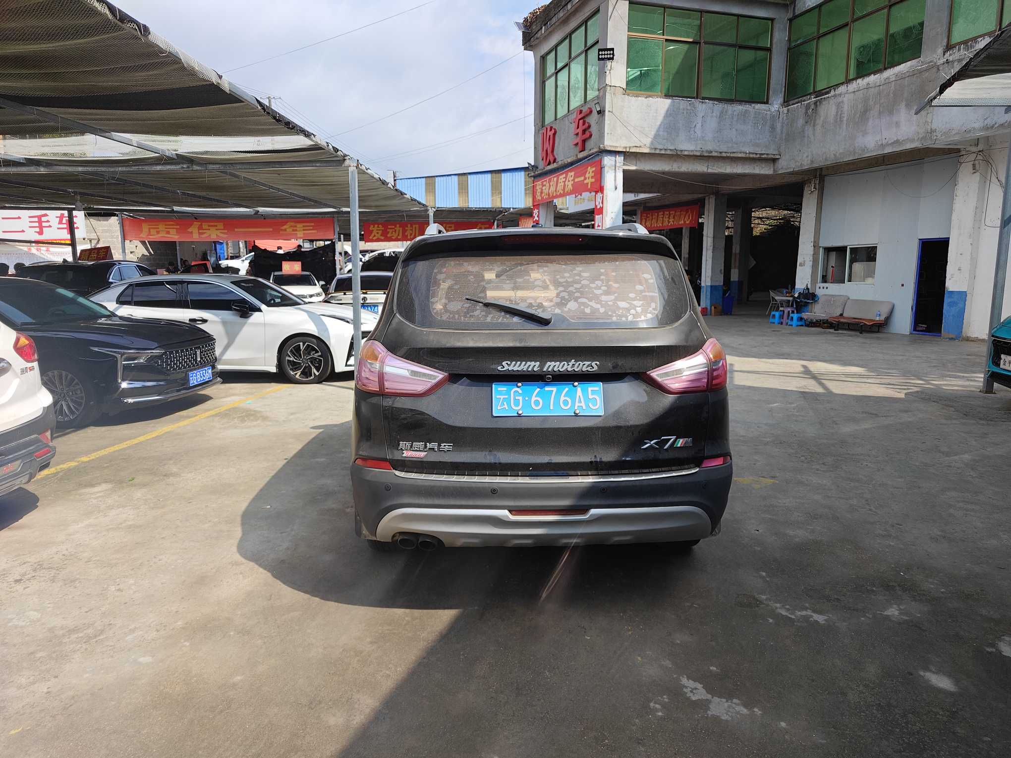 SWM X7 2017 car image #4