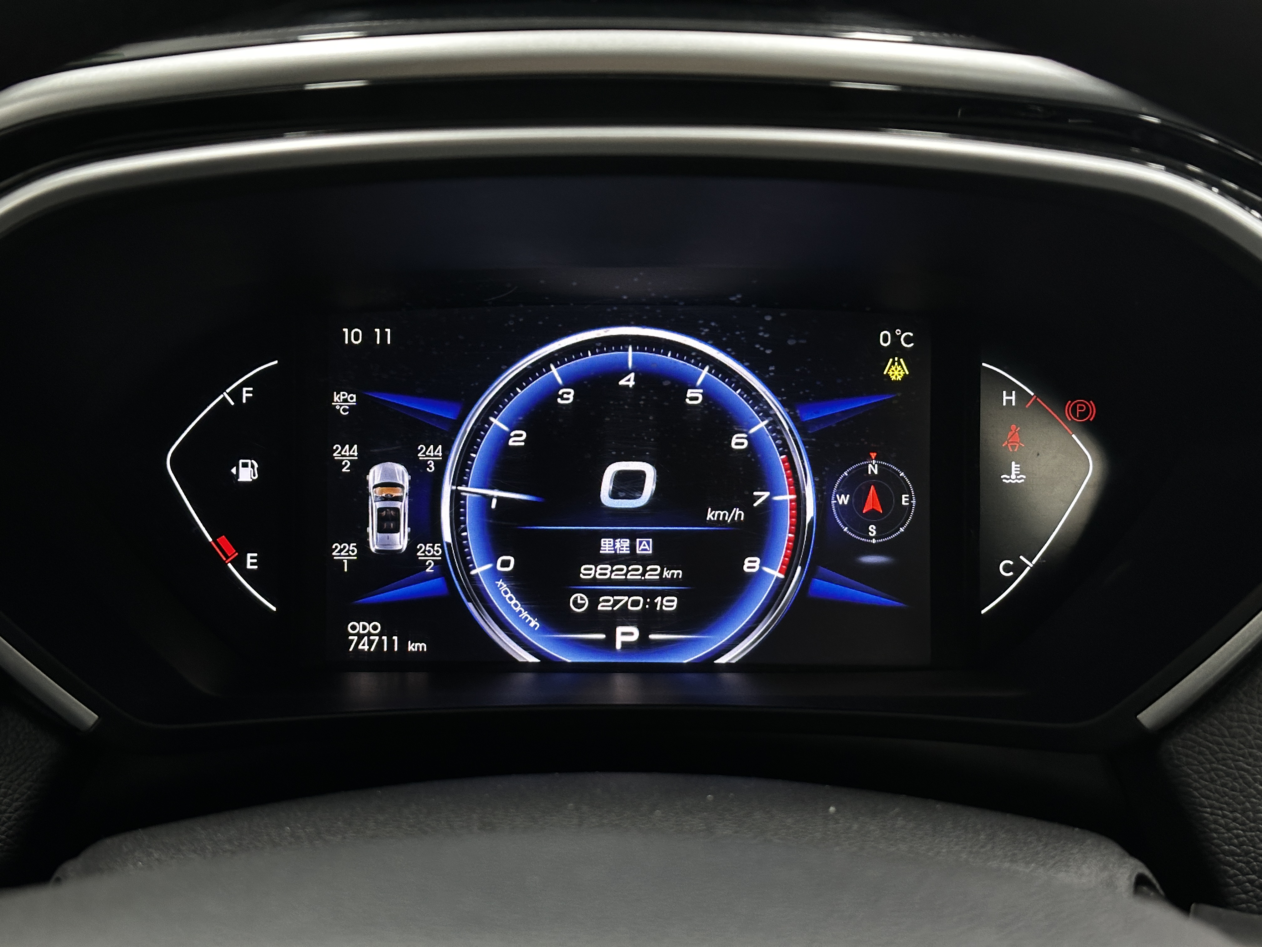Soueast DX7 2019 #4 Soueast DX7 2019 car image #4