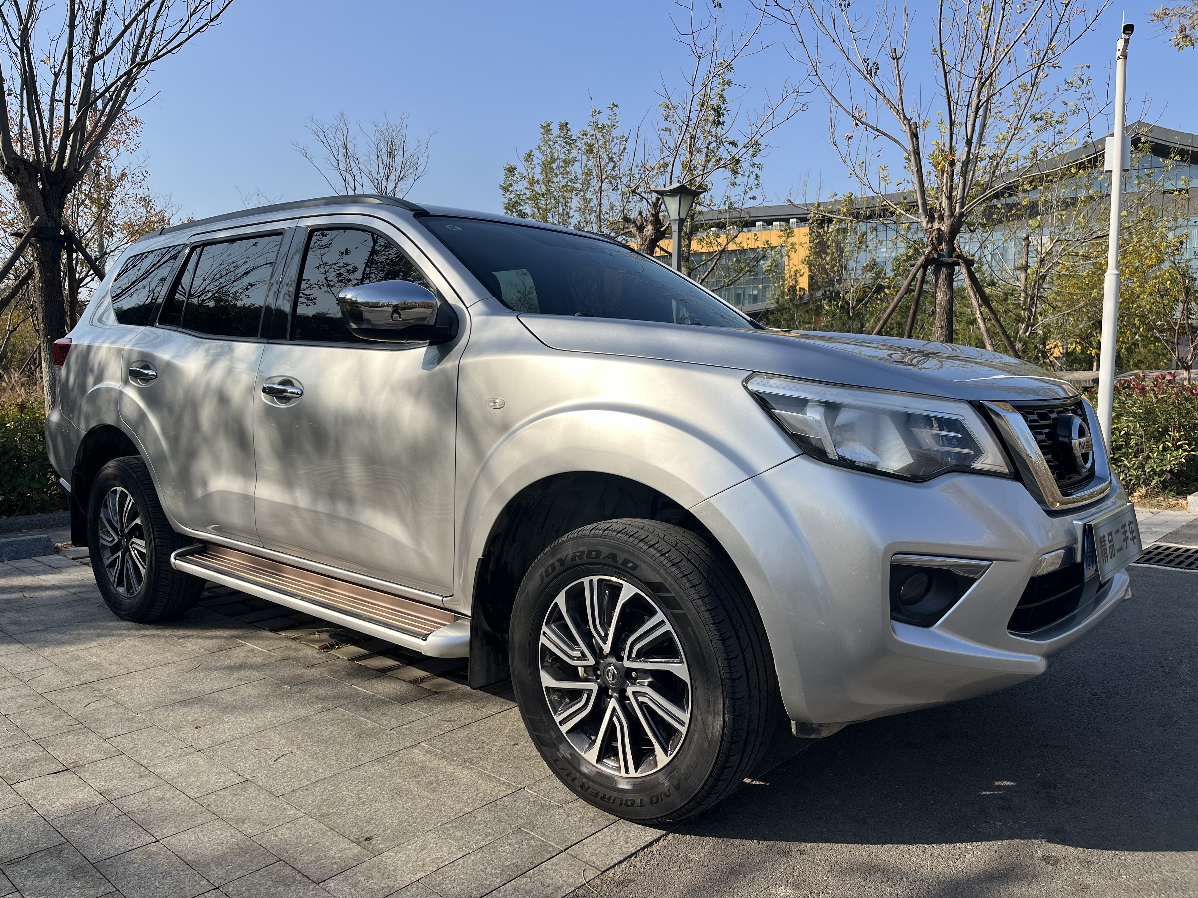 日产 途达 2019 汽车图片 #4