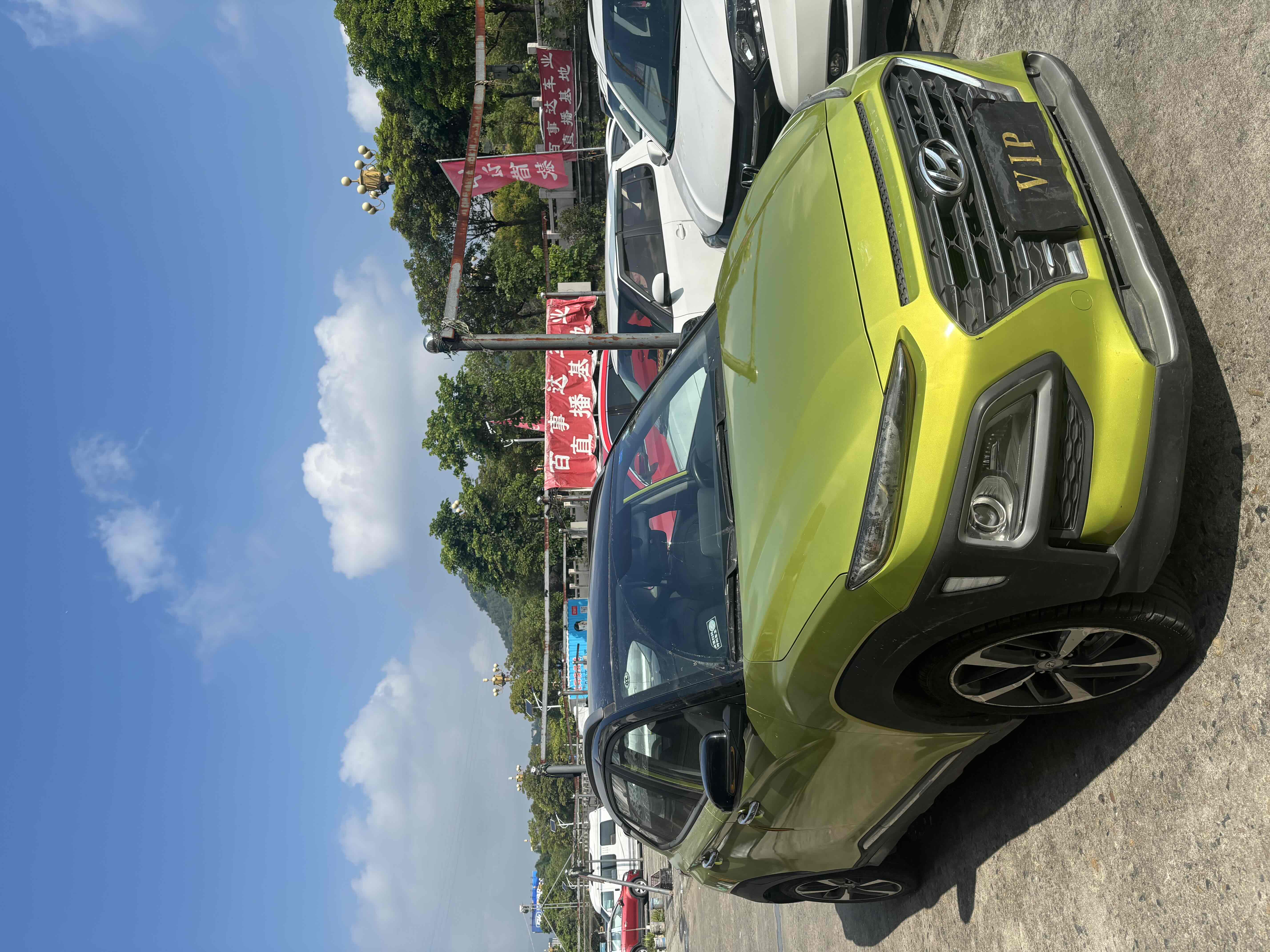 Hyundai ENCINO 2019 car image #4