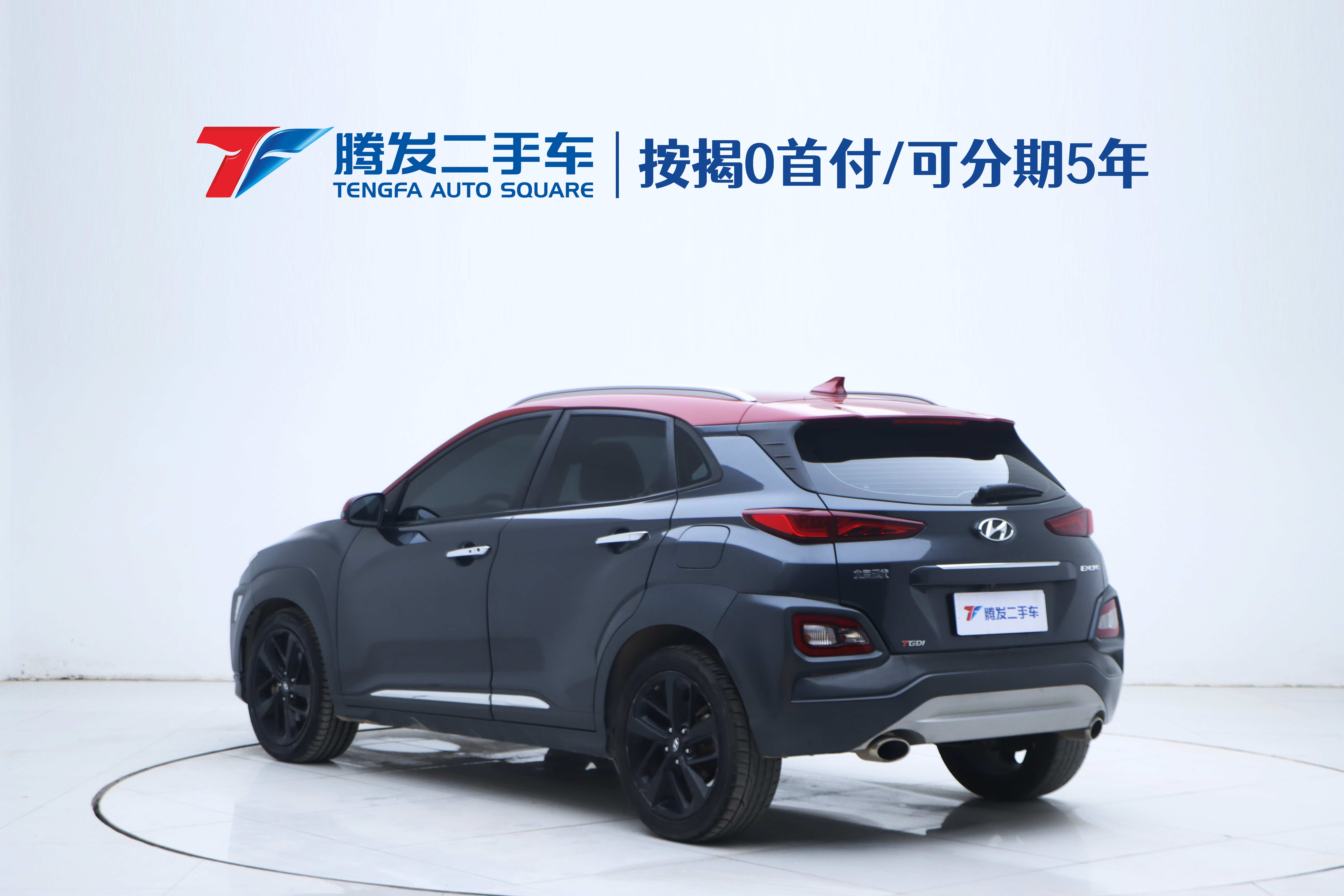 Hyundai ENCINO 2019 car image #4