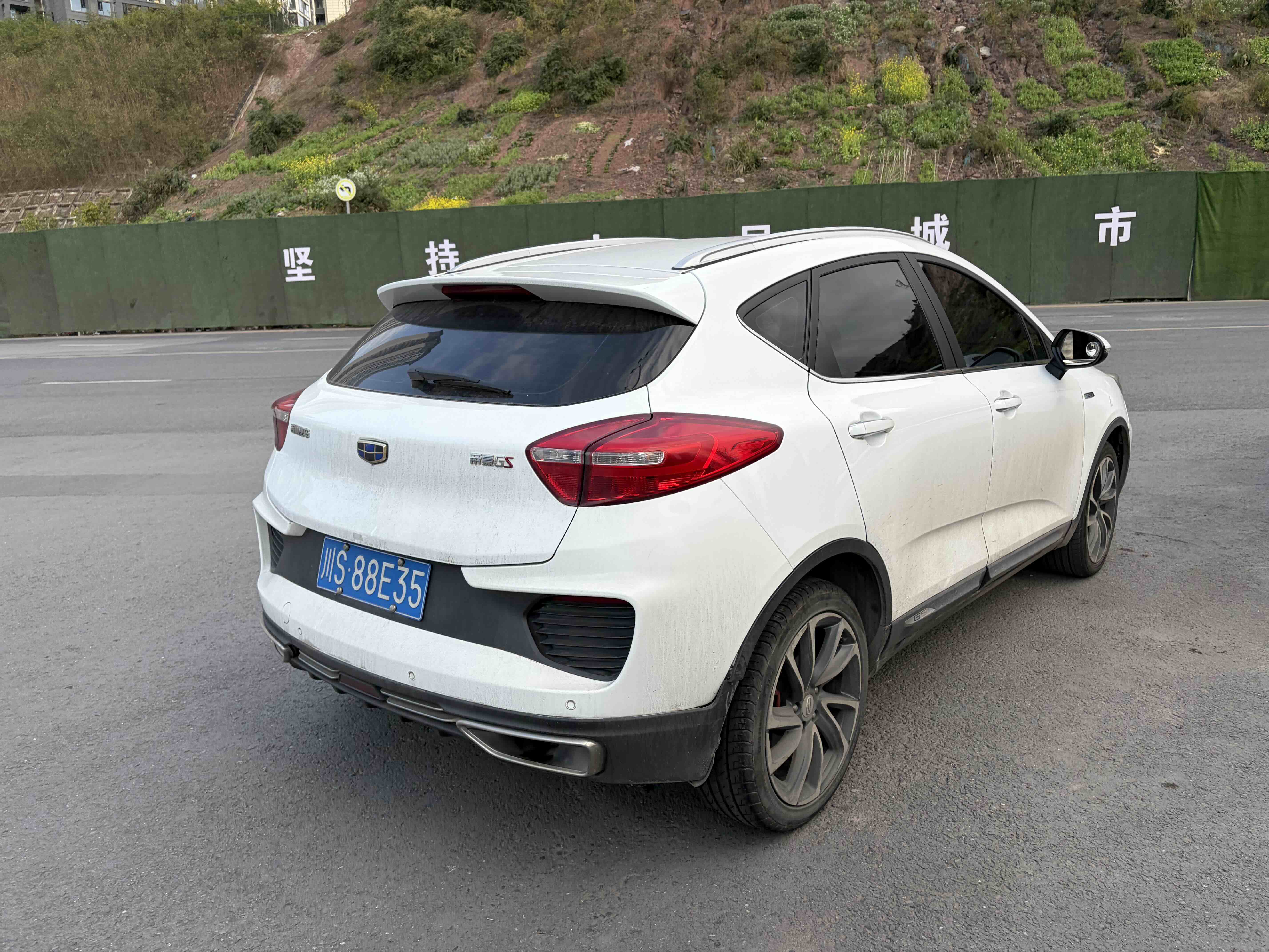 GEELY Emgrand GS 2018 #4 GEELY Emgrand GS 2018 car image #4
