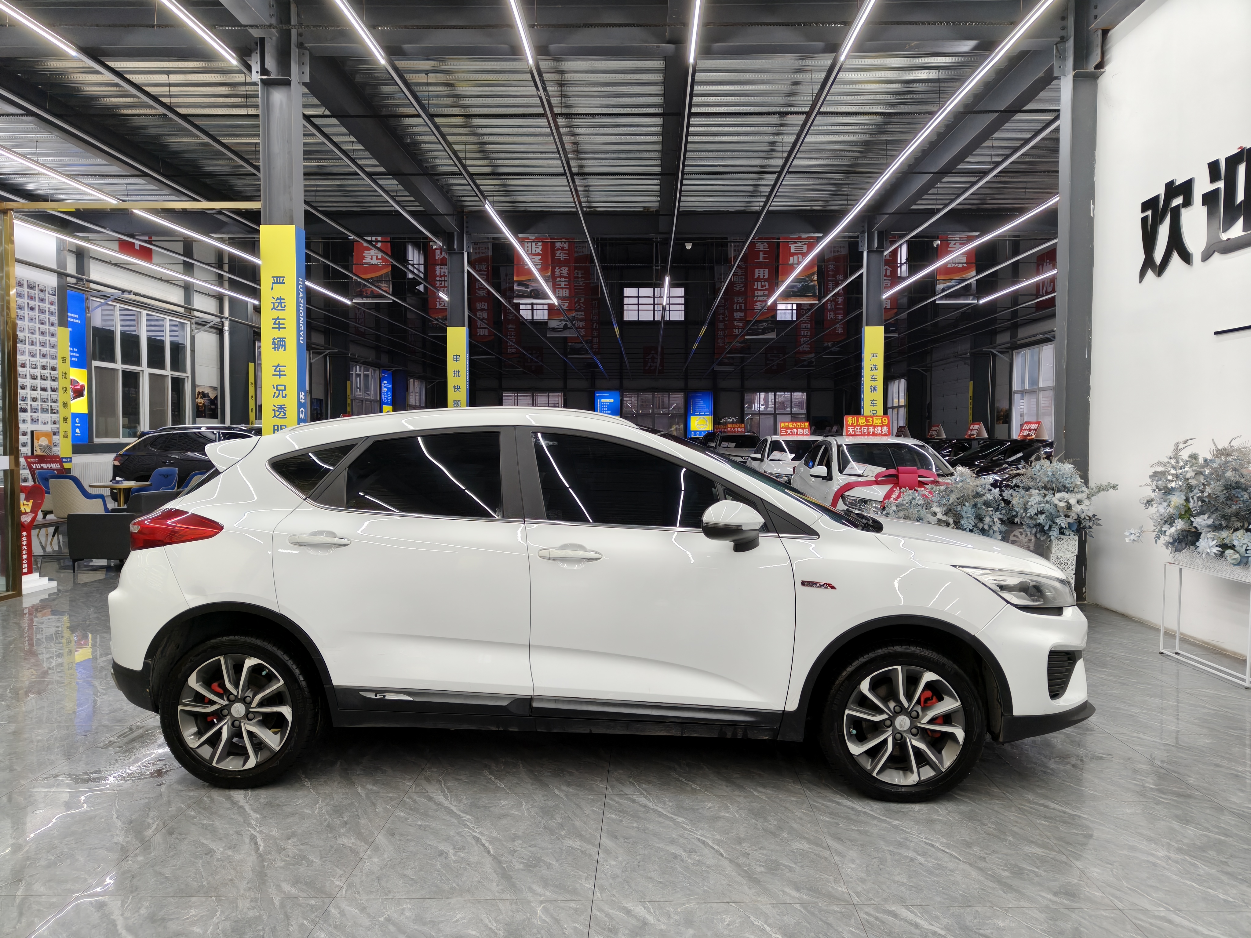 GEELY Emgrand GS 2018 car image #4