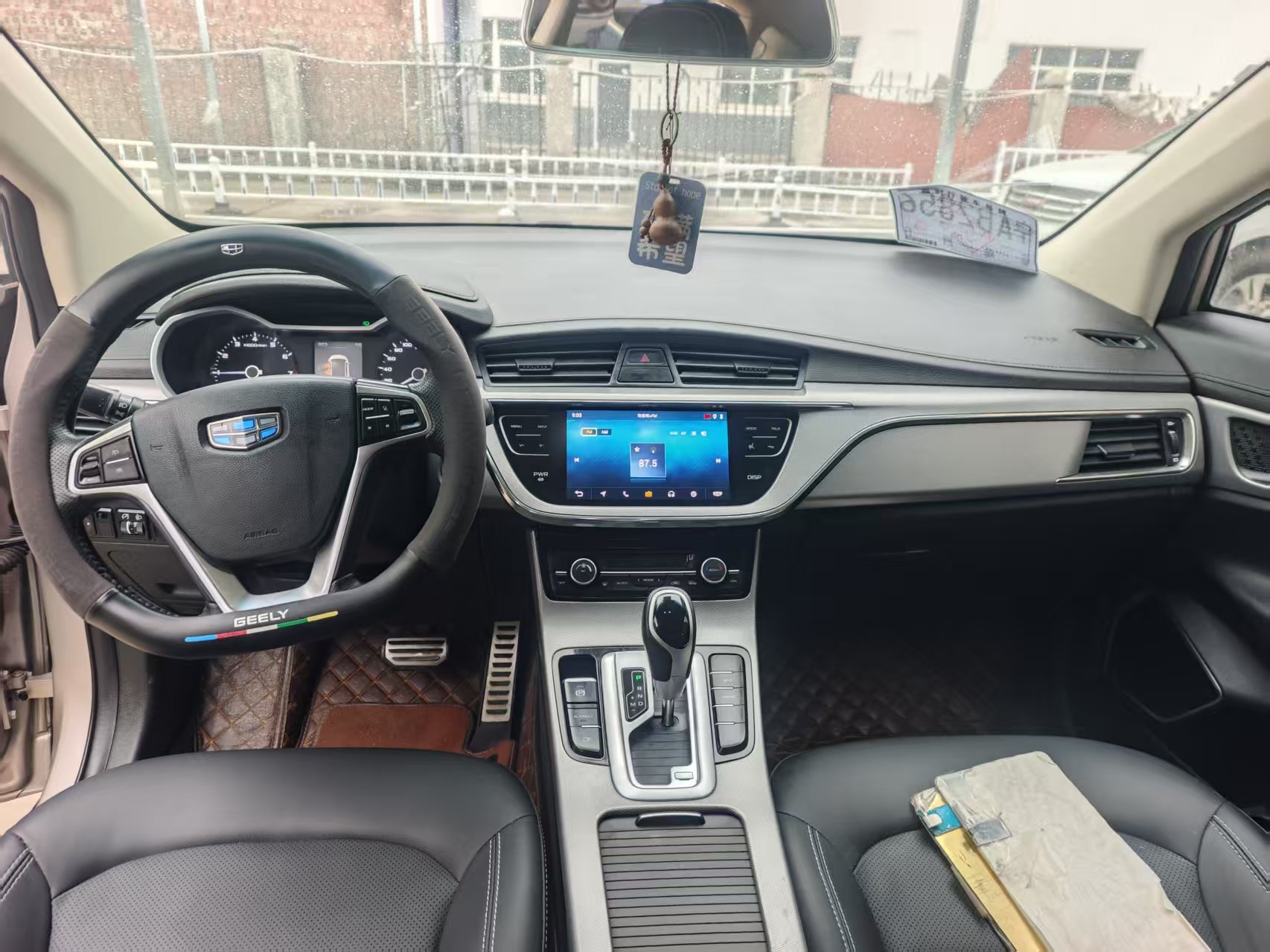 Emgrand GS 2019 #4 Emgrand GS 2019 car image #4