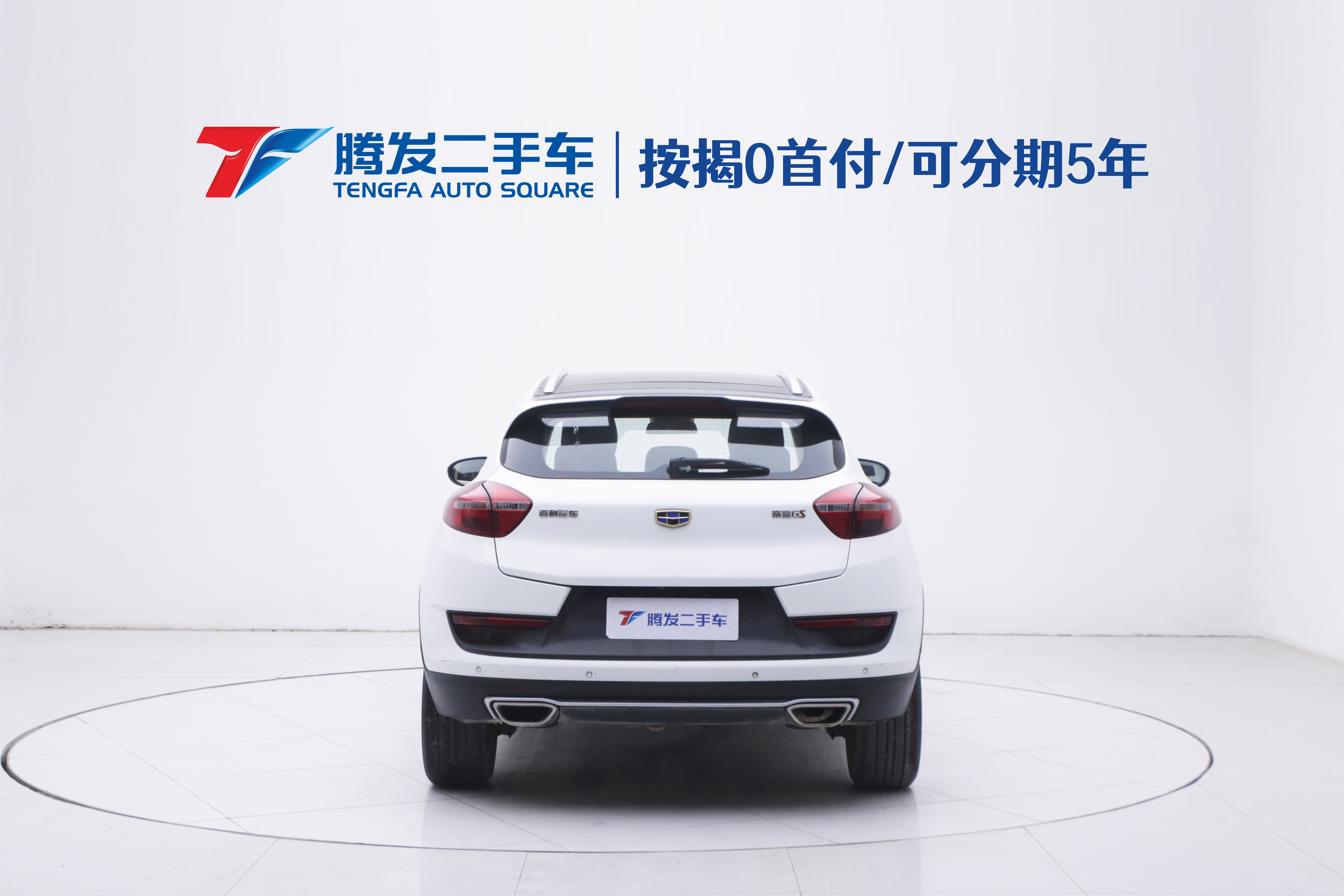 GEELY Emgrand GS 2019 #4 GEELY Emgrand GS 2019 car image #4