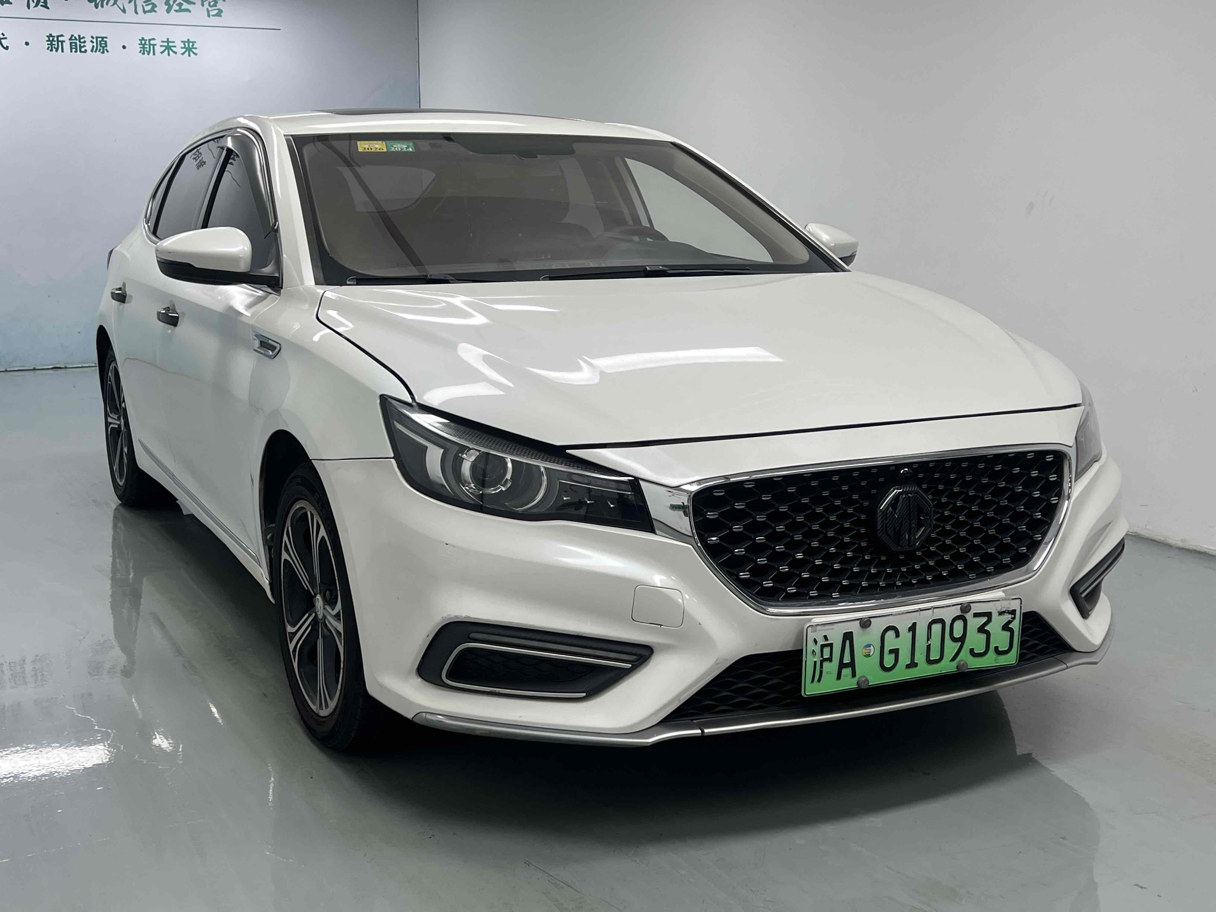 MG 6 New Energy 2018 car image #4