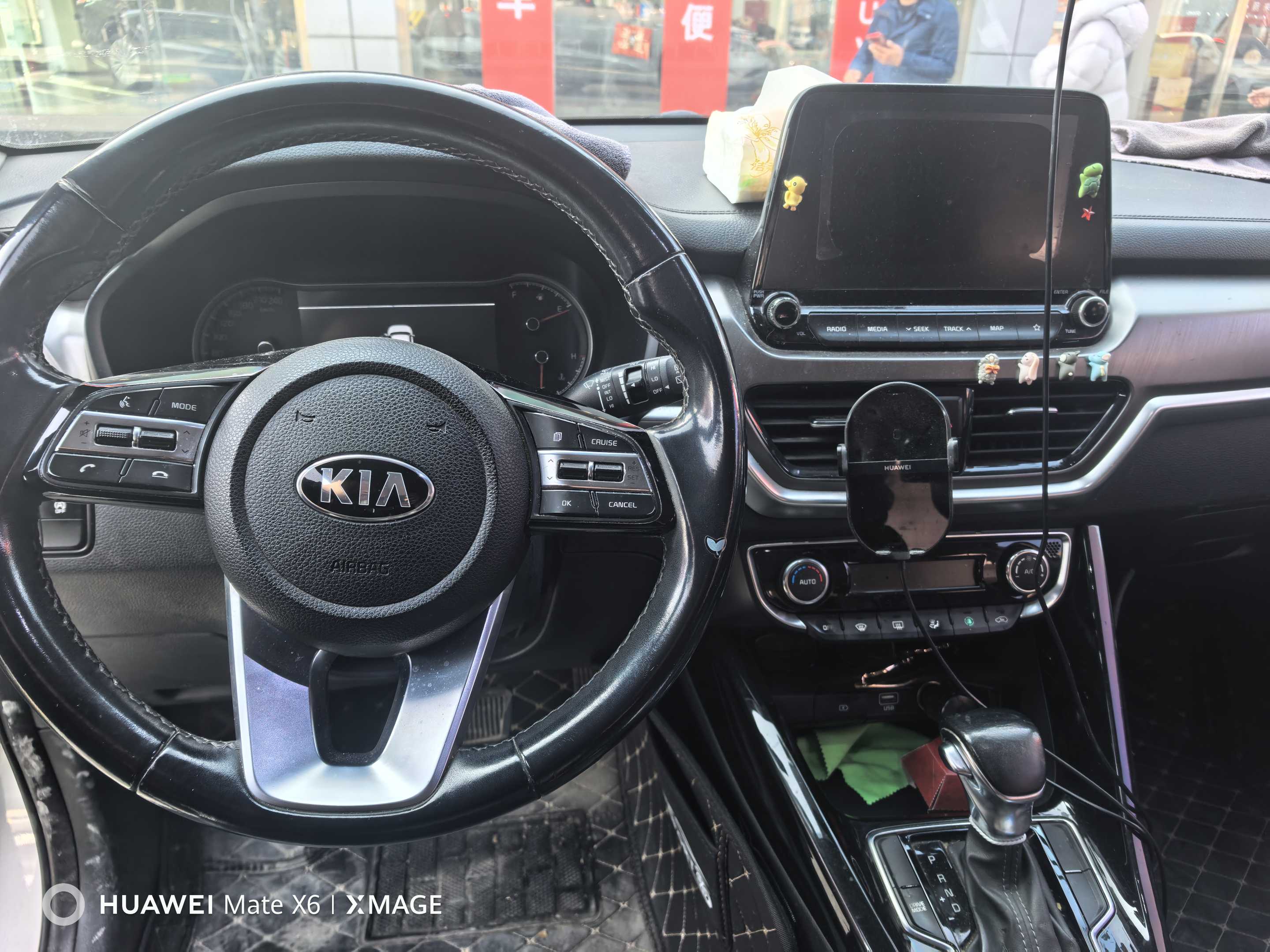 Kia Sportage R 2018 car image #4