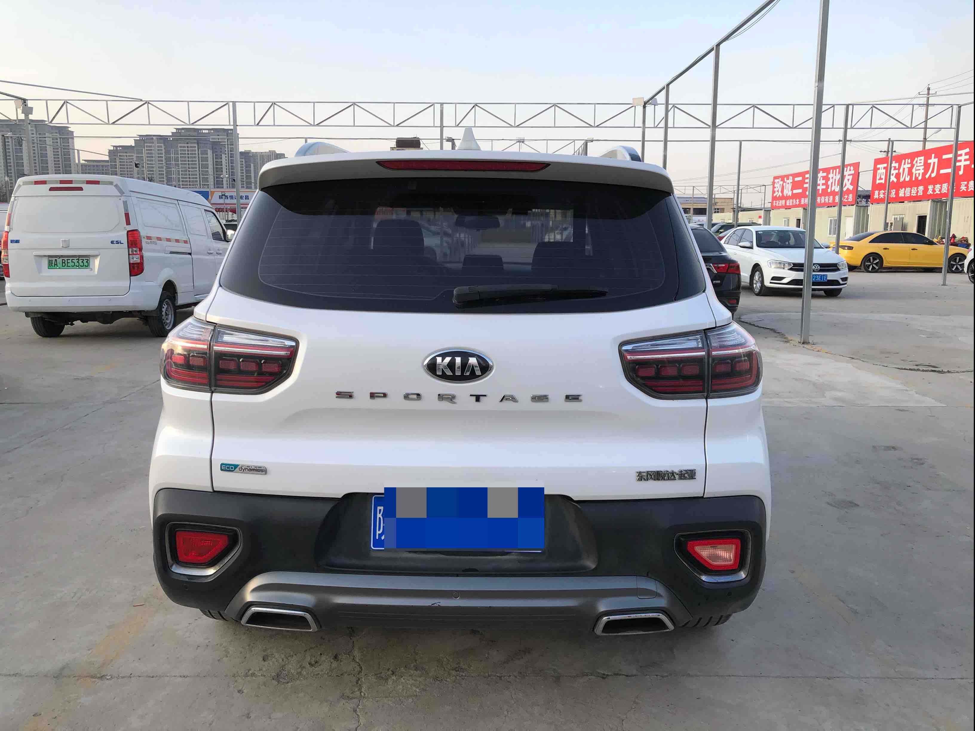 Kia Sportage R 2019 car image #4