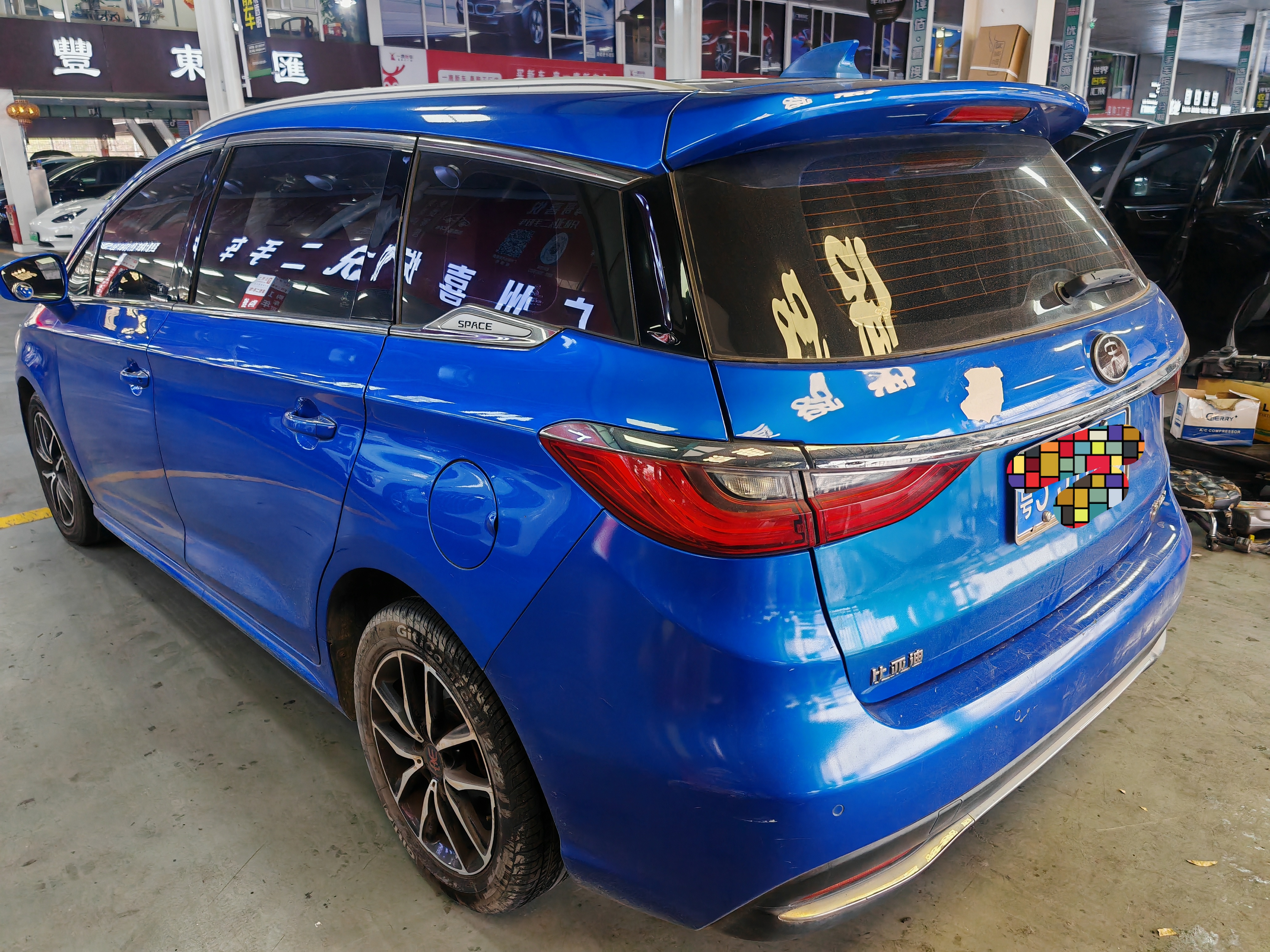 BYD Song MAX 2017 immagine di auto #4