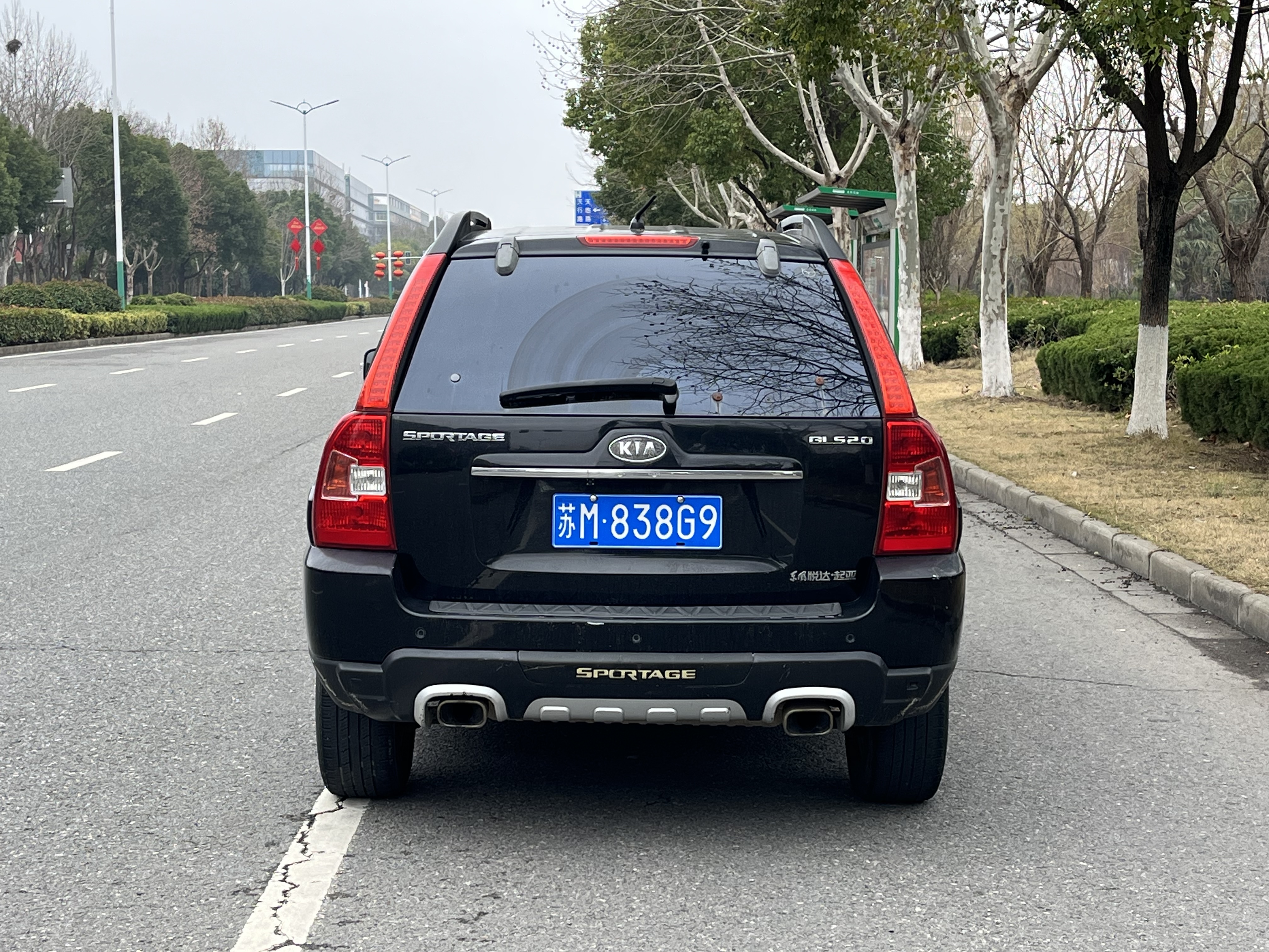 起亚 狮跑 2009 汽车图片 #4