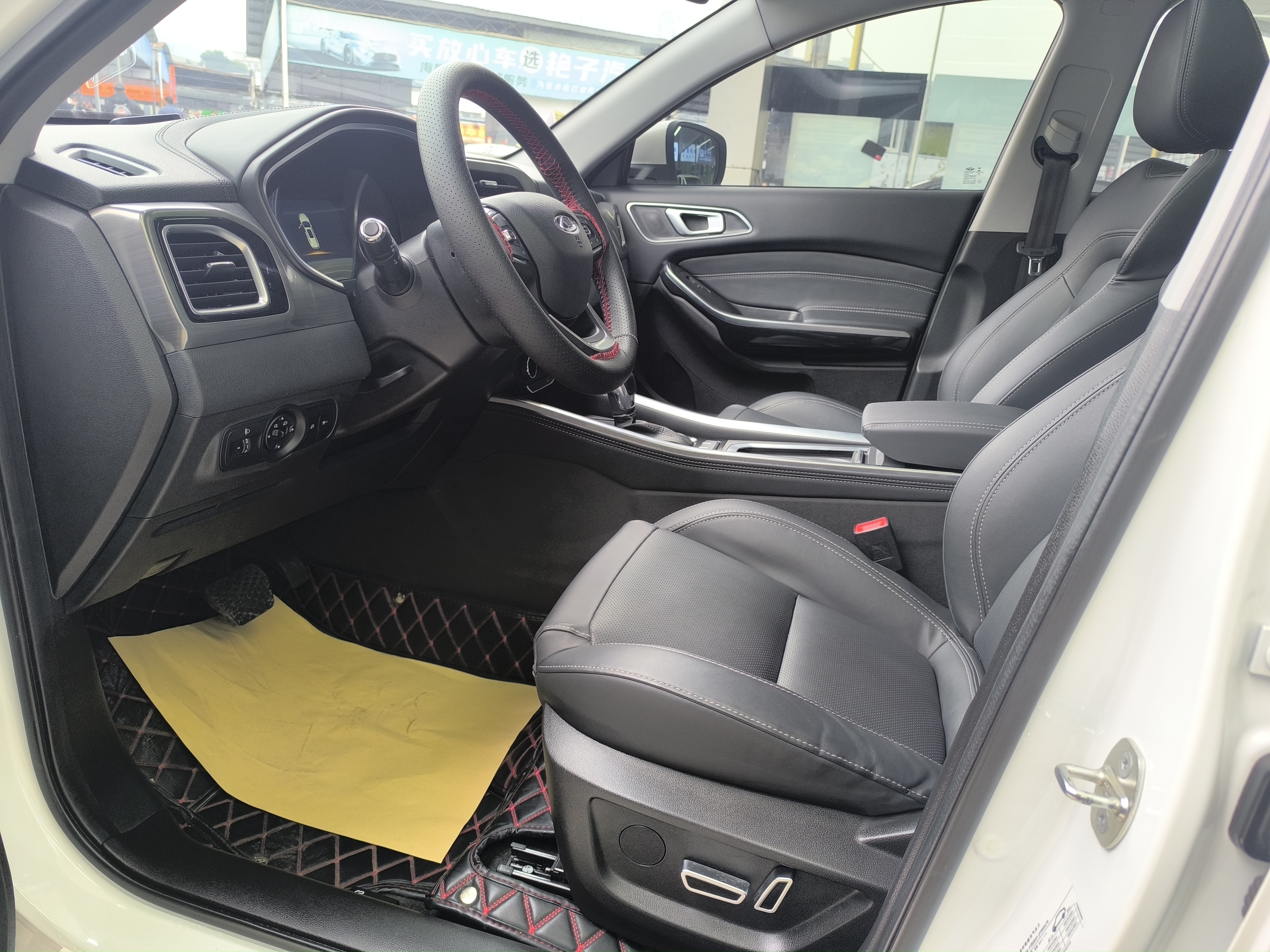 Chery Tiggo 8 2019 car image #4