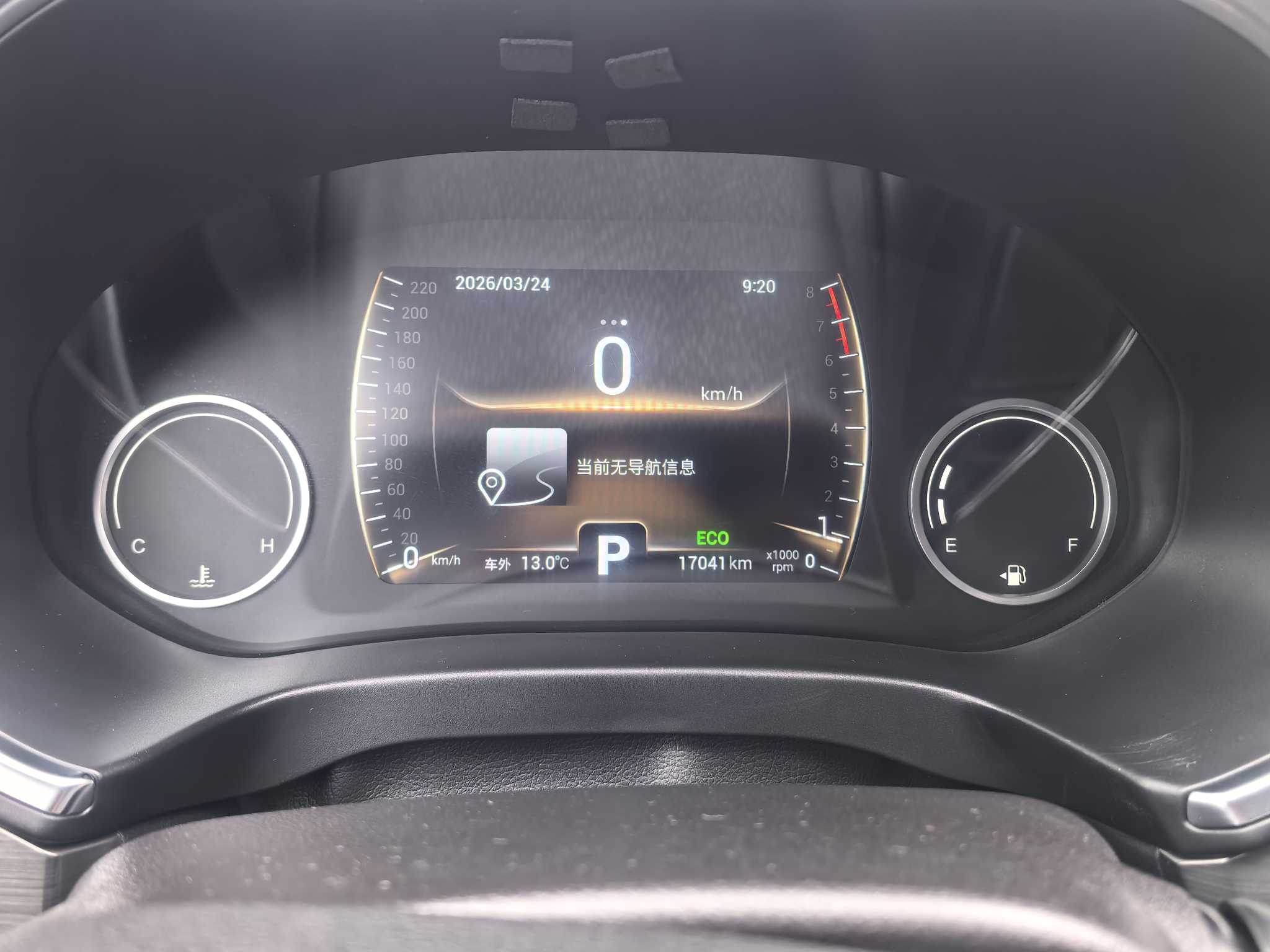 Tiggo 8 2018 car image #4