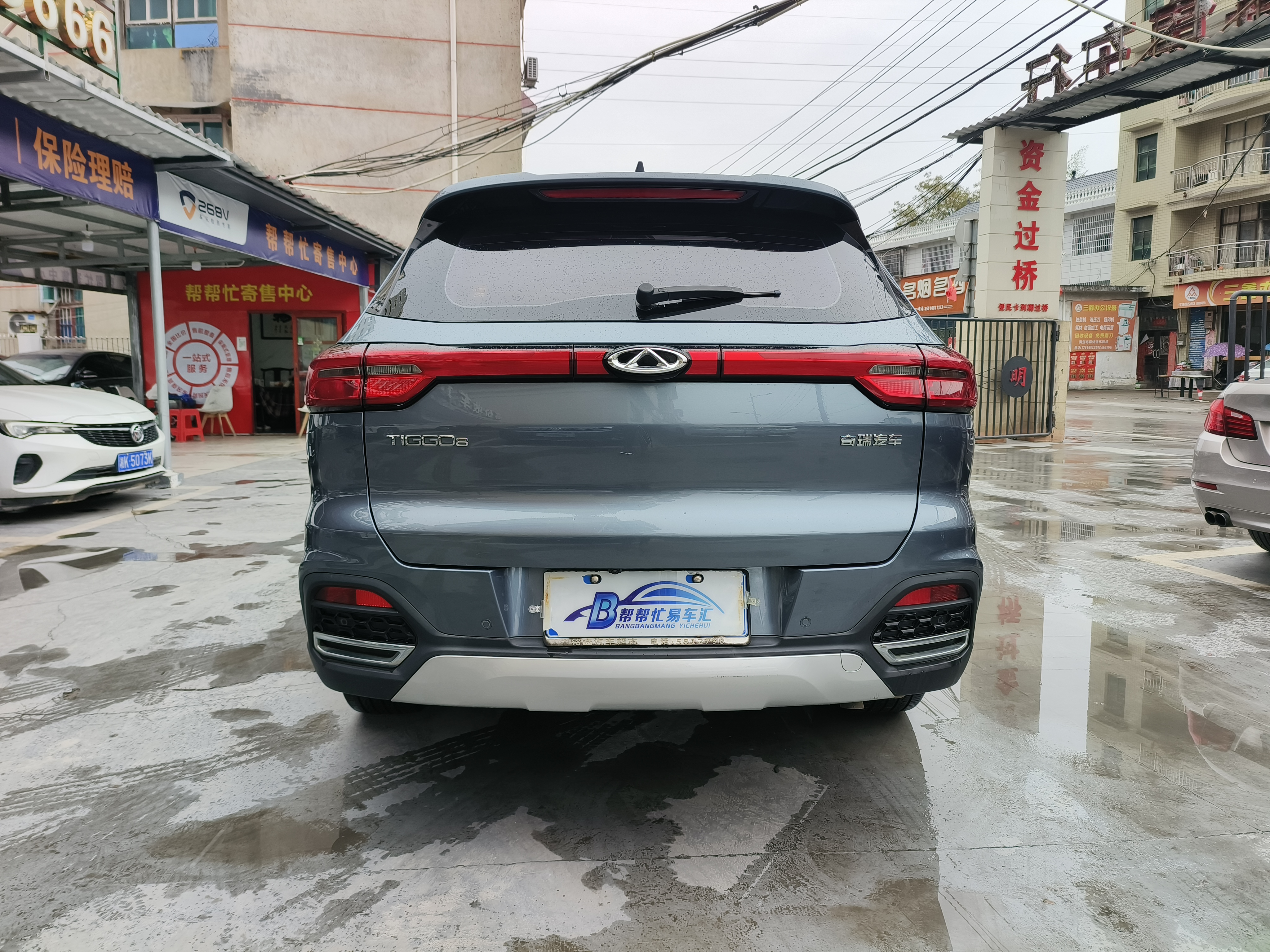 Tiggo 8 2019 #4 Tiggo 8 2019 car image #4