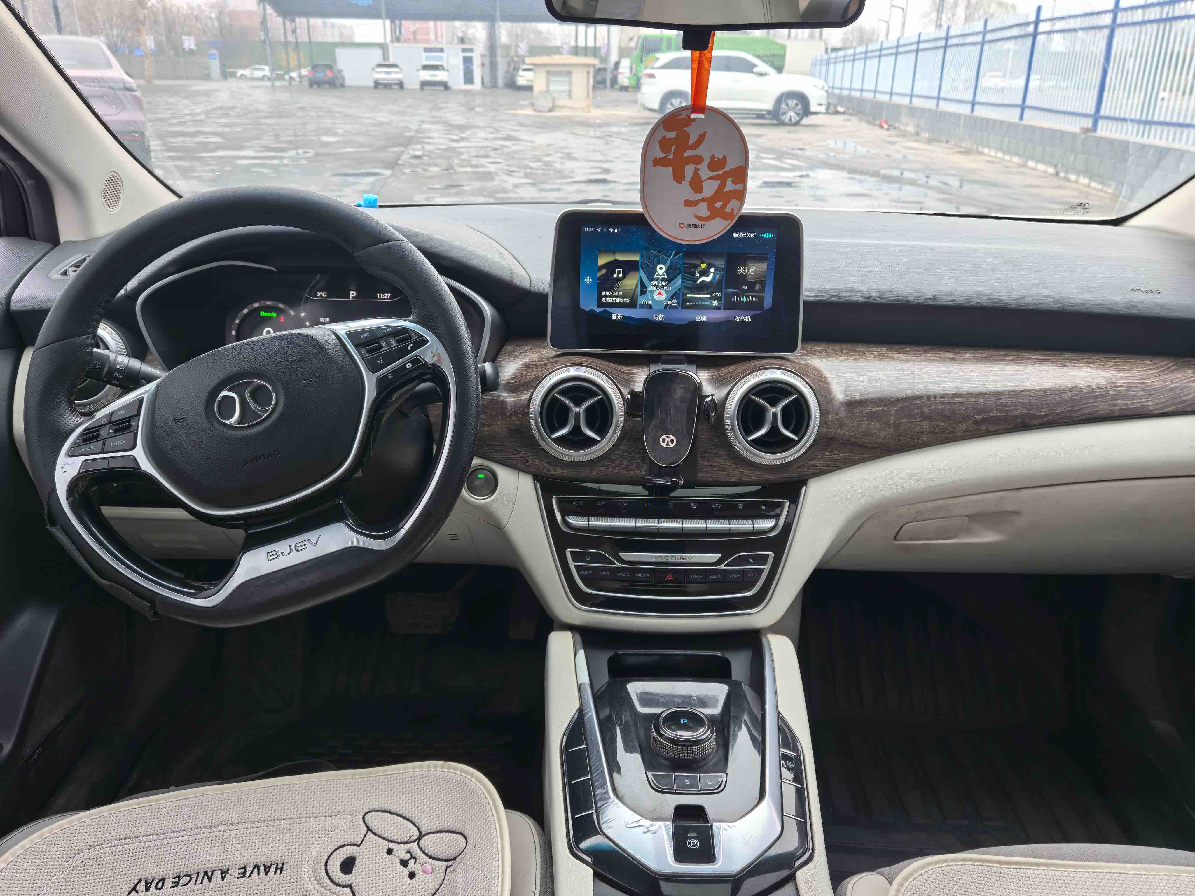 北京汽车 北京EU5 2019 汽车图片 #4