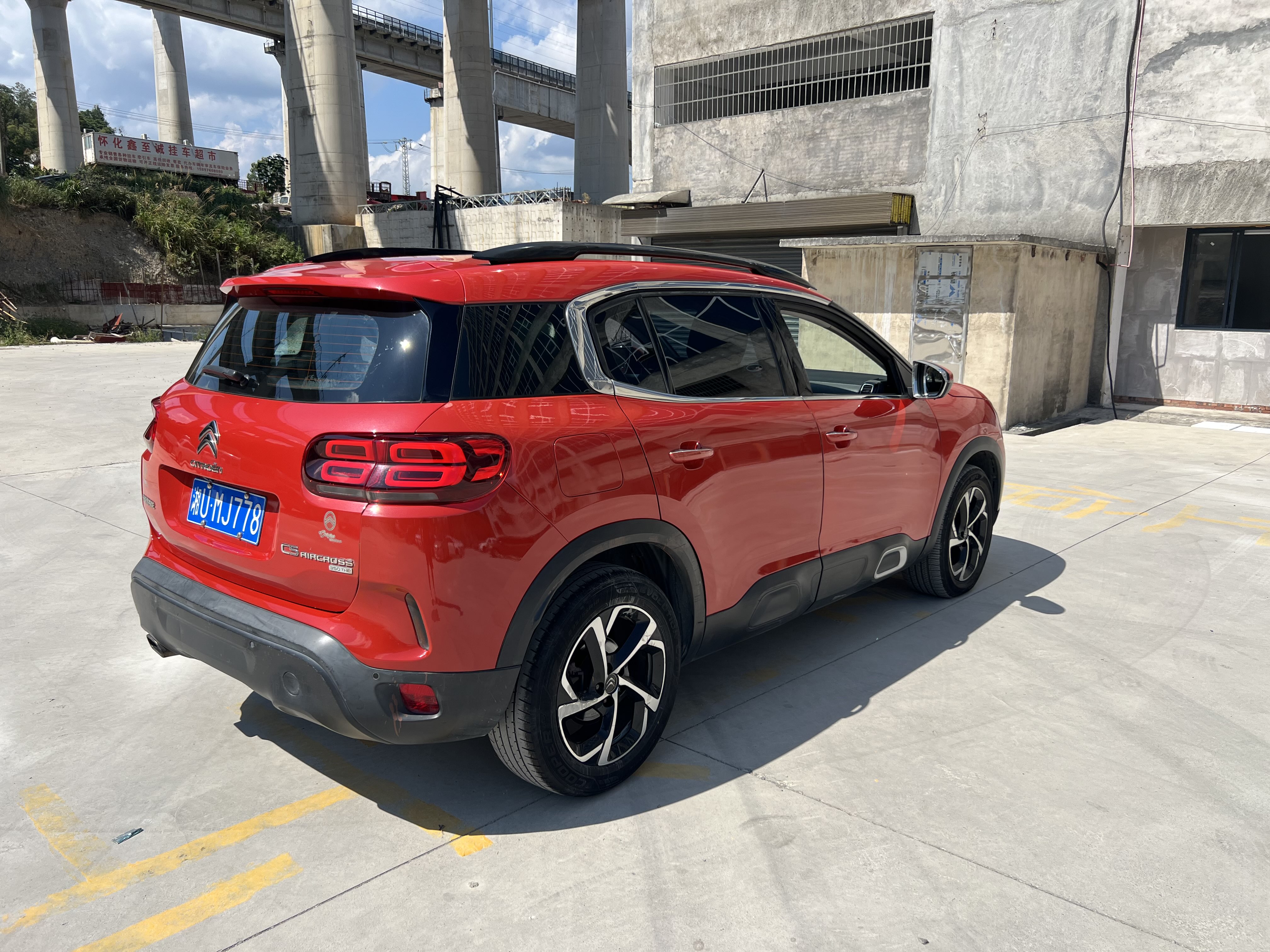 Citroen C5 AIRCROSS 2018 car image #4