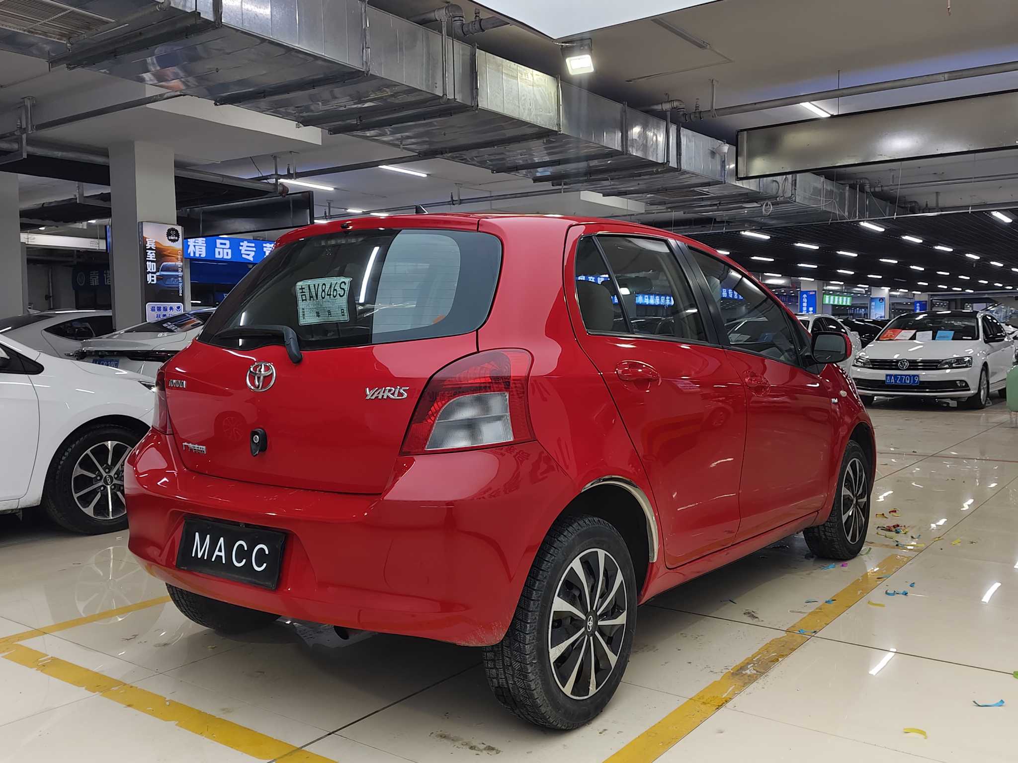 Toyota Yaris 2012 #4 Toyota Yaris 2012 car image #4