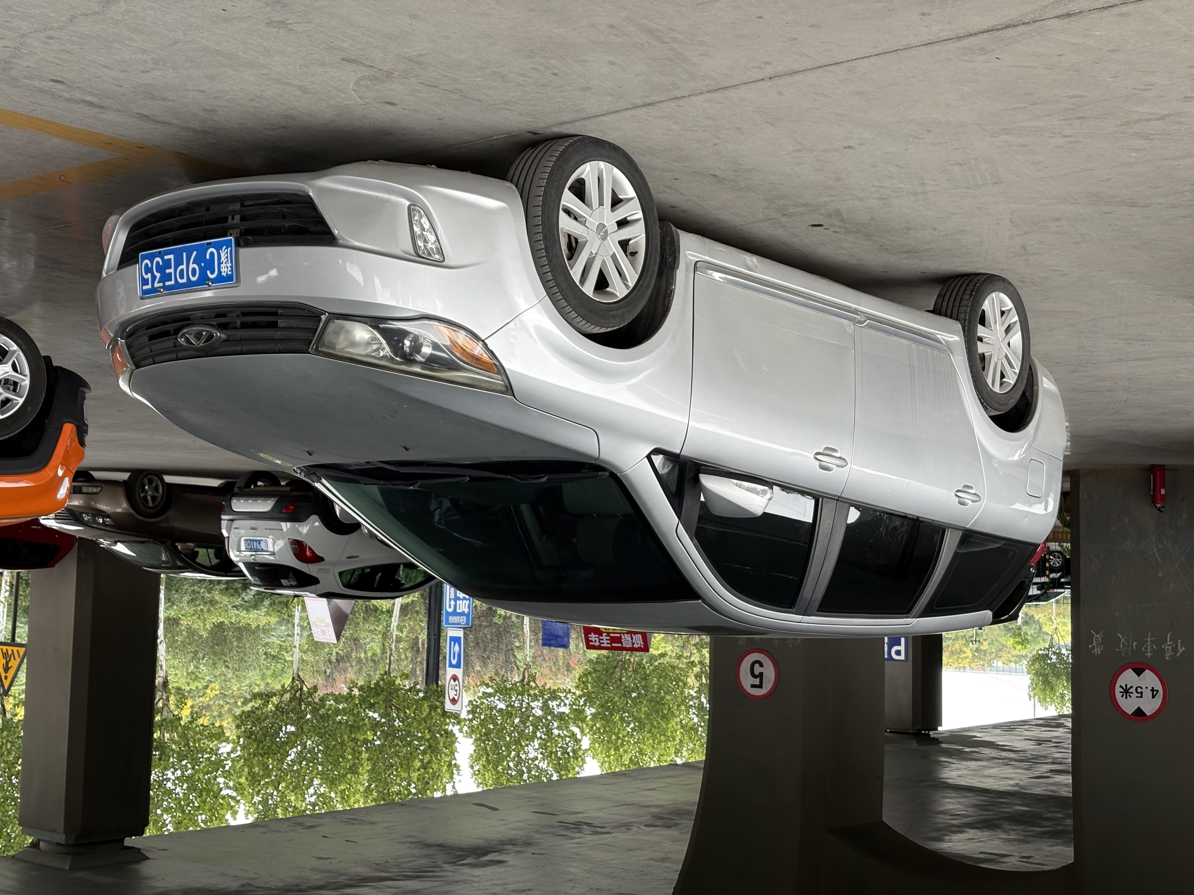 Chery Arrizo M7 2015 #4 Chery Arrizo M7 2015 صورة سيارة #4