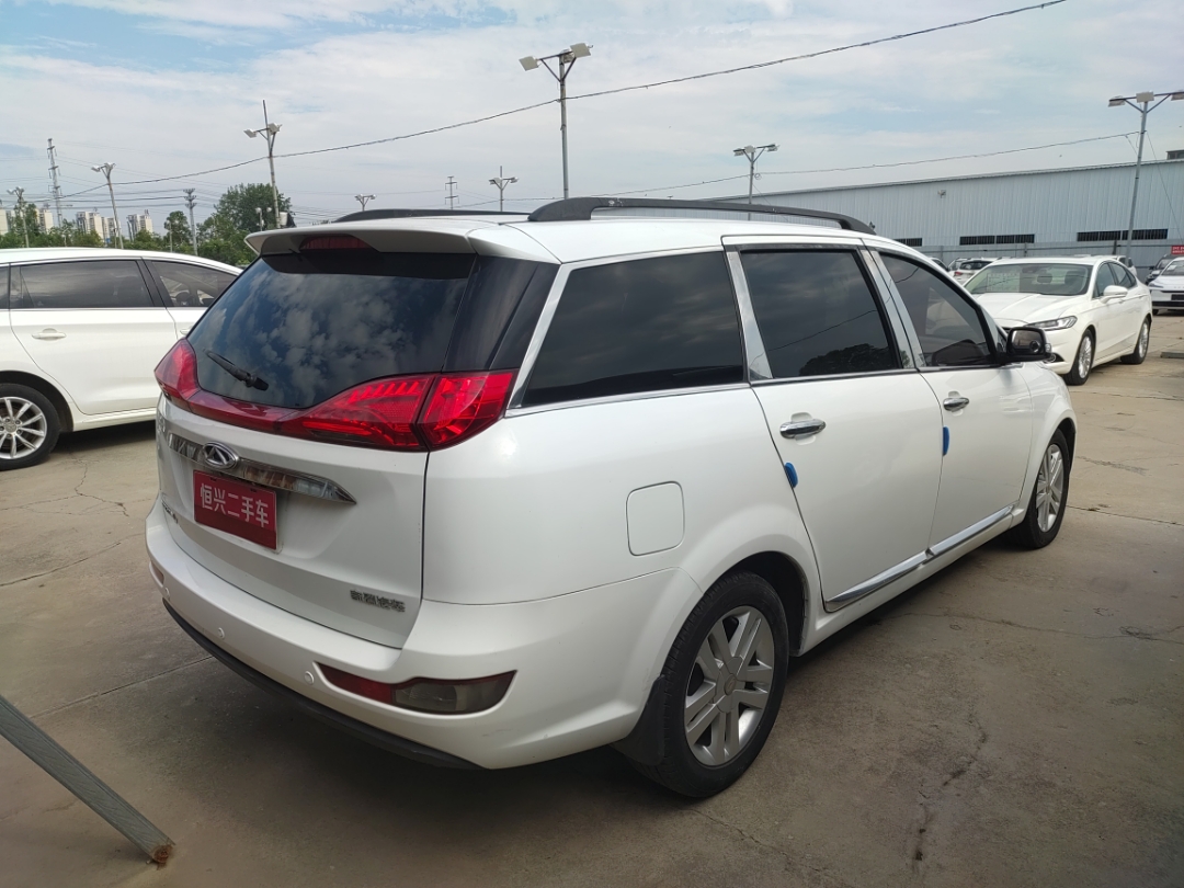 Chery Arrizo M7 2016 صورة سيارة #4