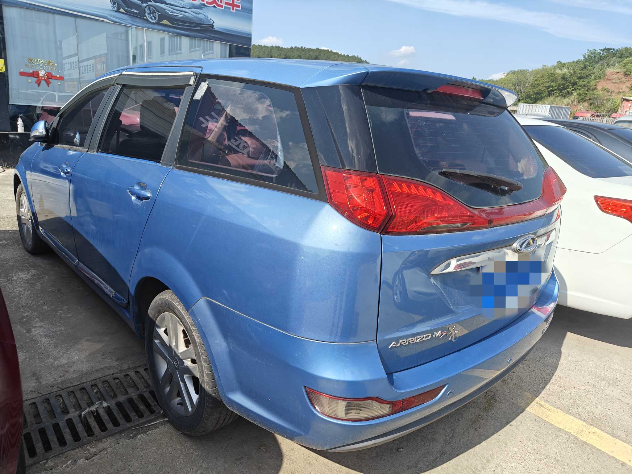 Chery Arrizo M7 2015 car image #4