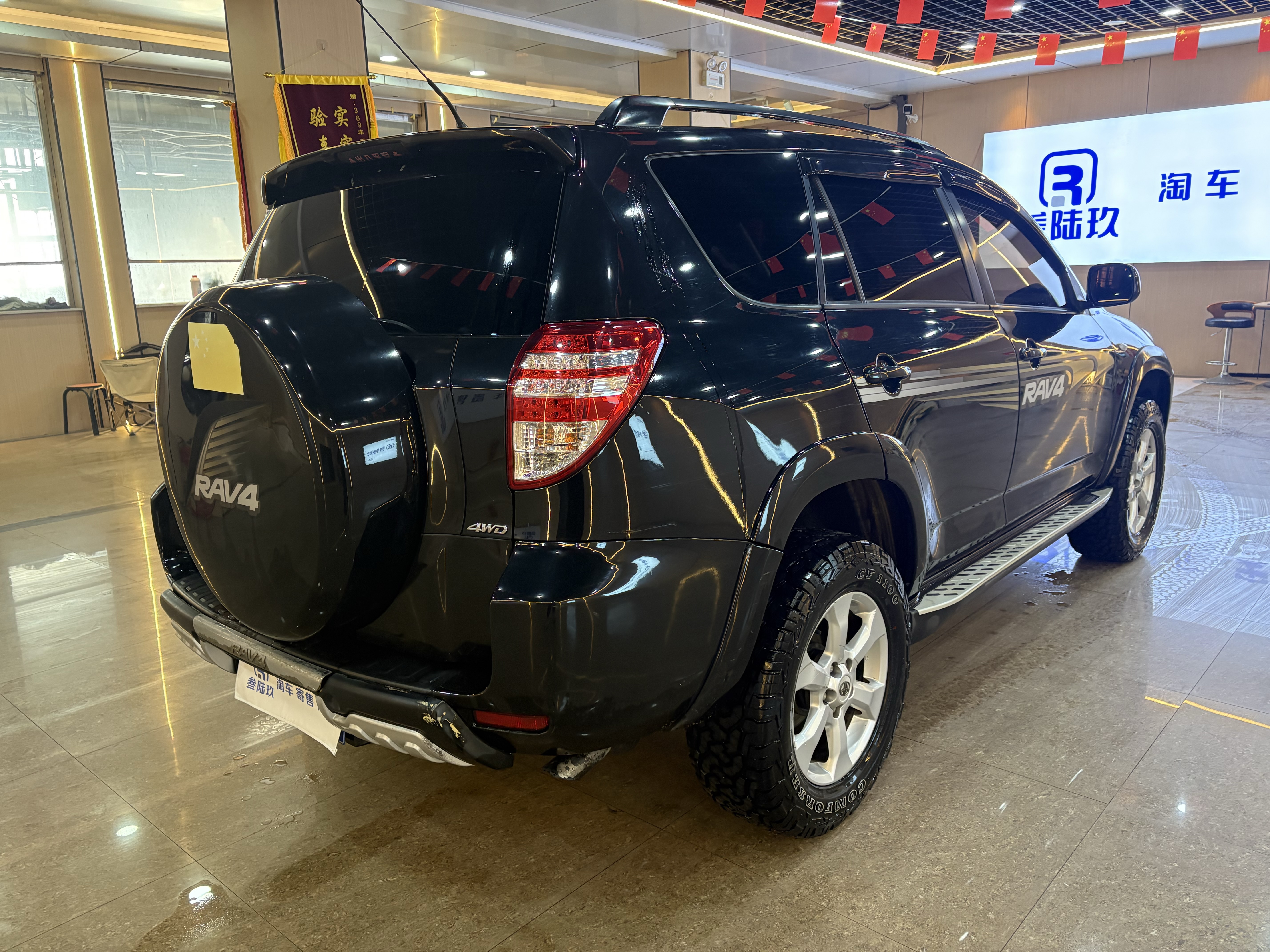 Toyota RAV4 2011 immagine di auto #4