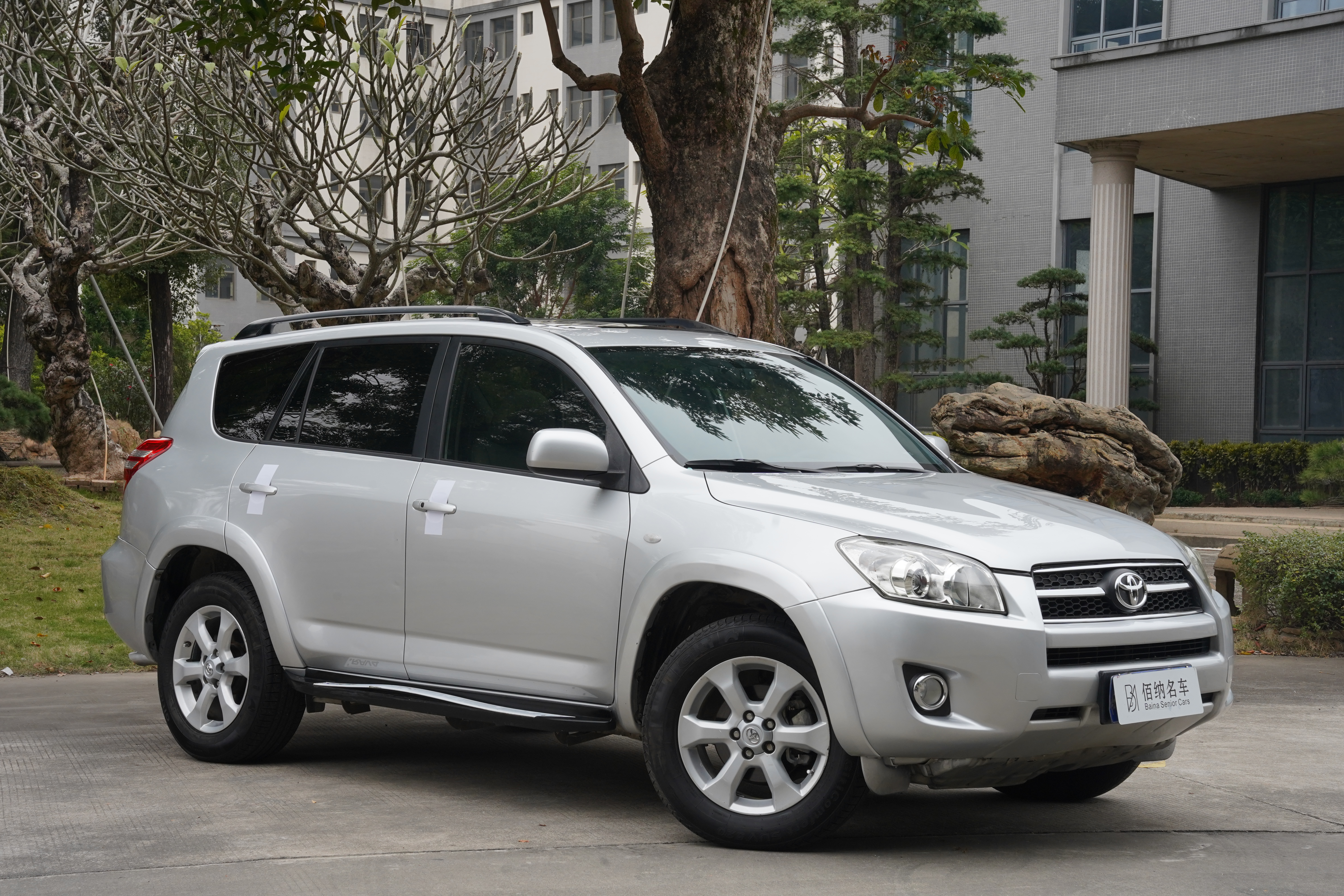 Toyota RAV4 2009 car image #4
