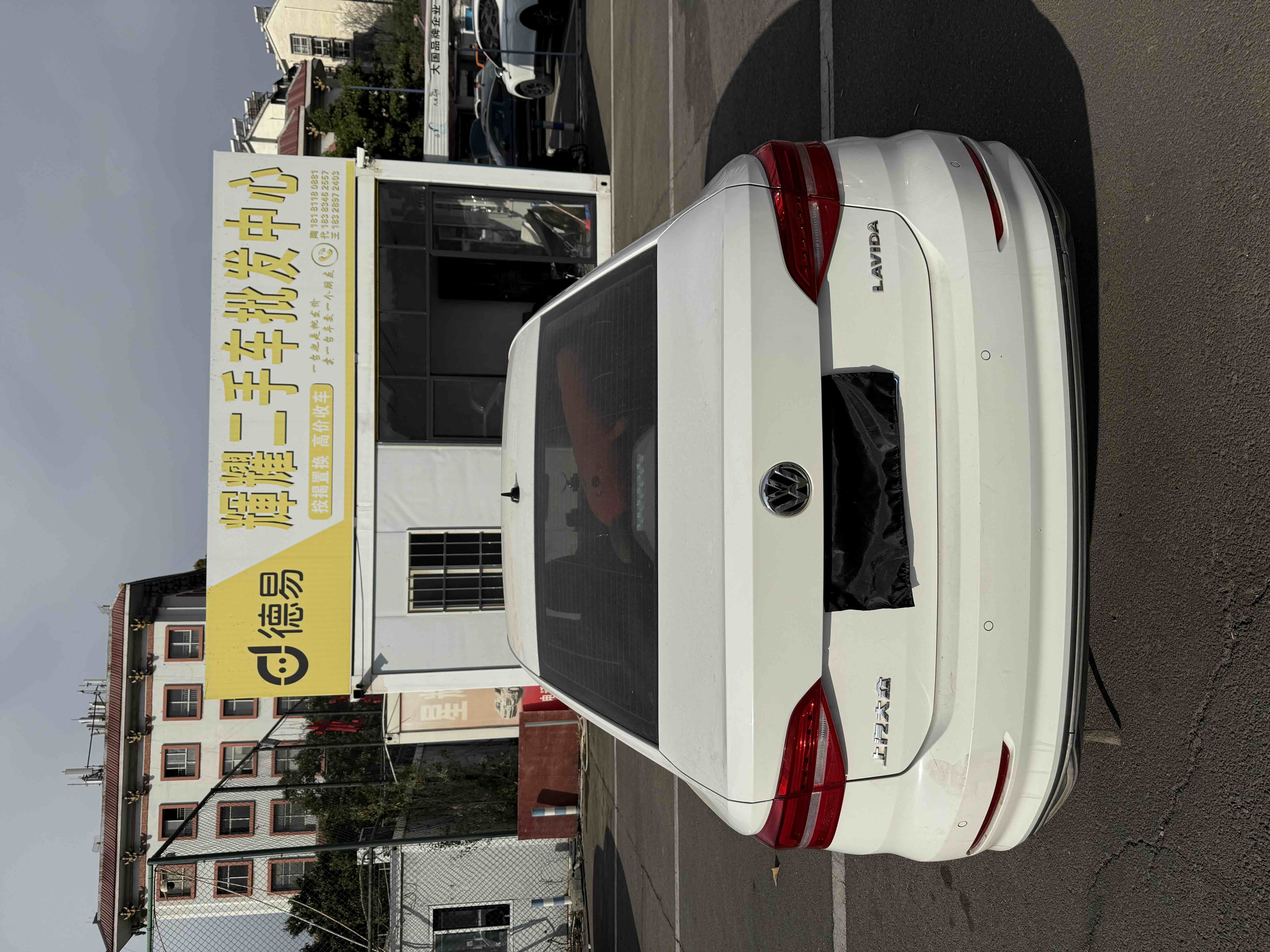 Volkswagen Lavida 2019 #4 Volkswagen Lavida 2019 car image #4