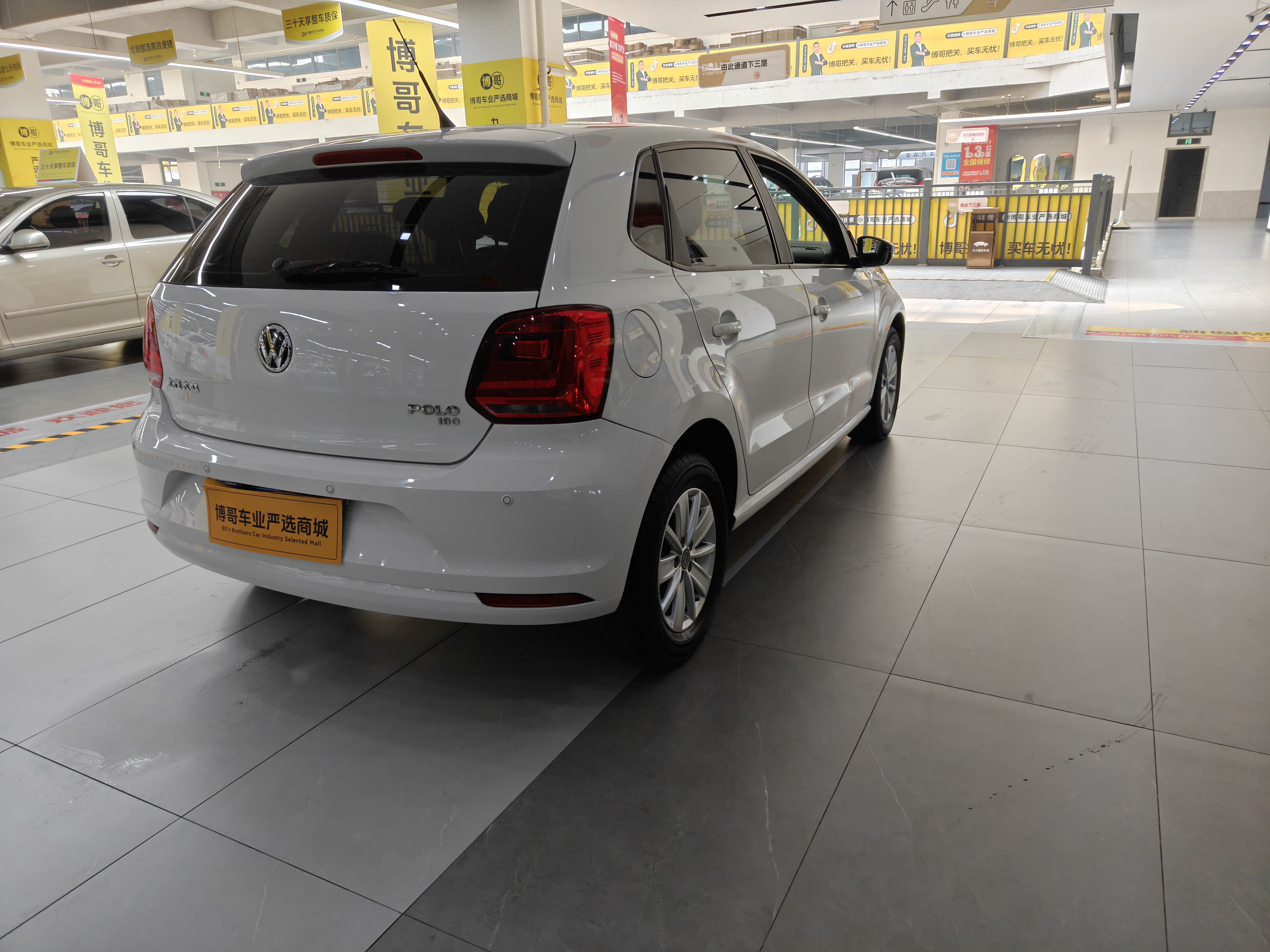 Volkswagen Polo 2018 car image #4